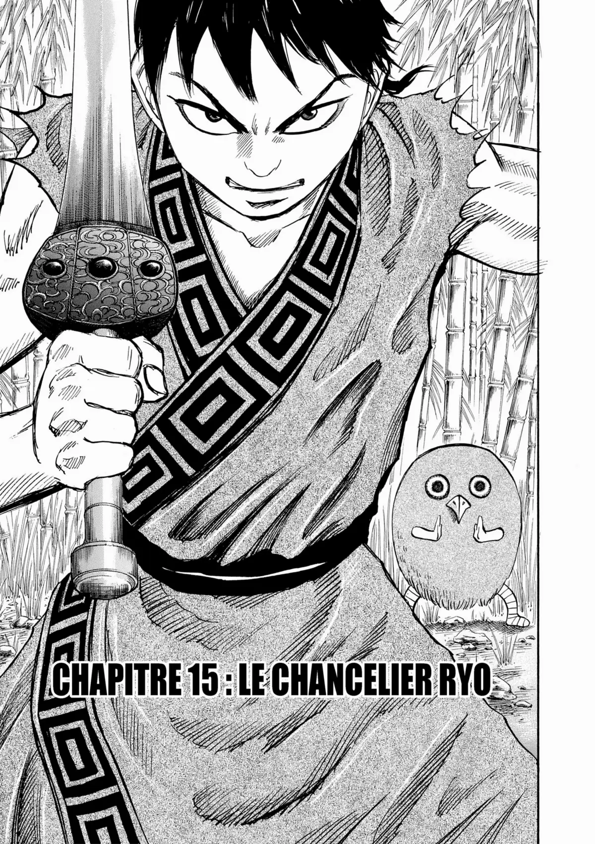 Kingdom Volume 2 page 119