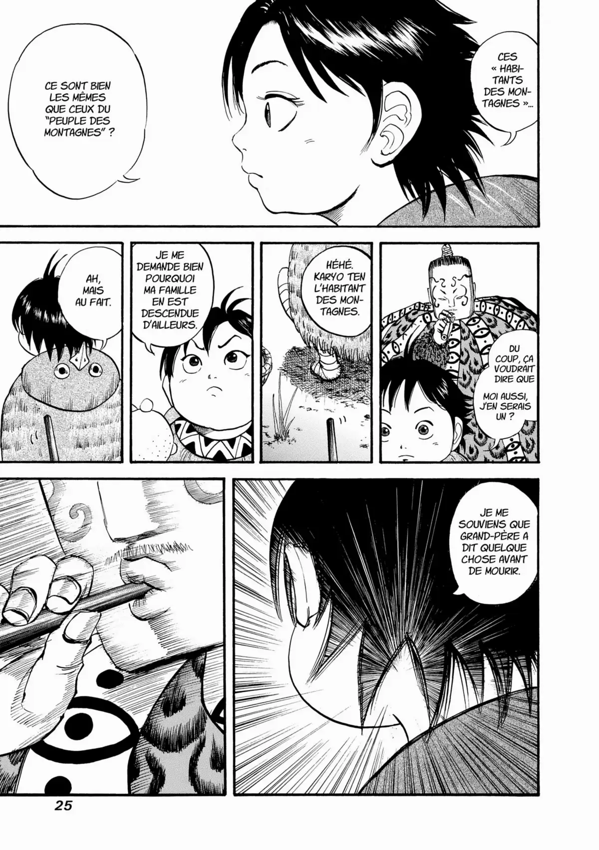 Kingdom Volume 2 page 26