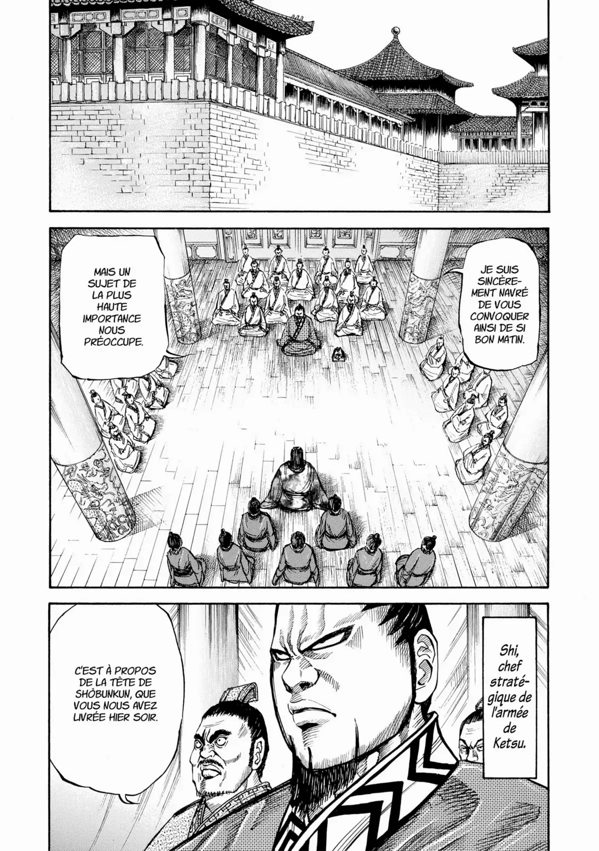 Kingdom Volume 2 page 57