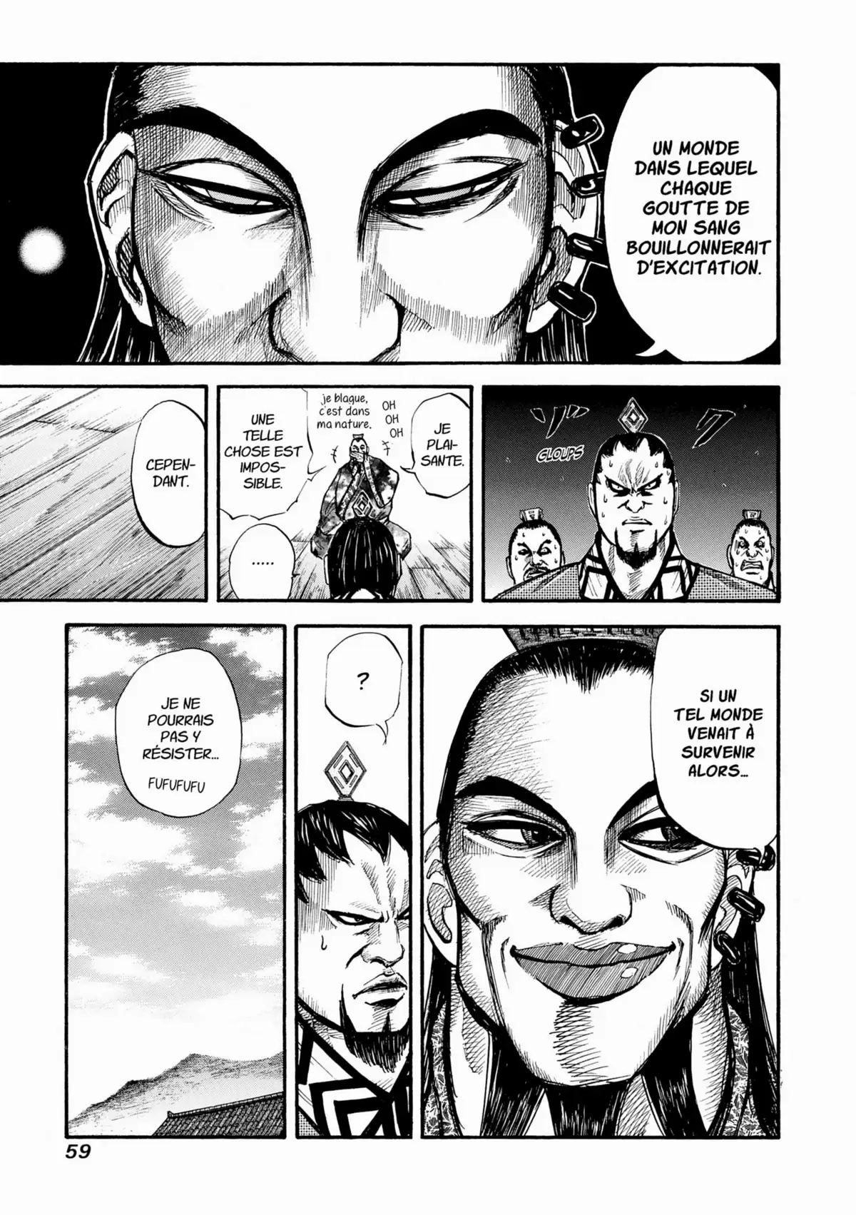 Kingdom Volume 2 page 60