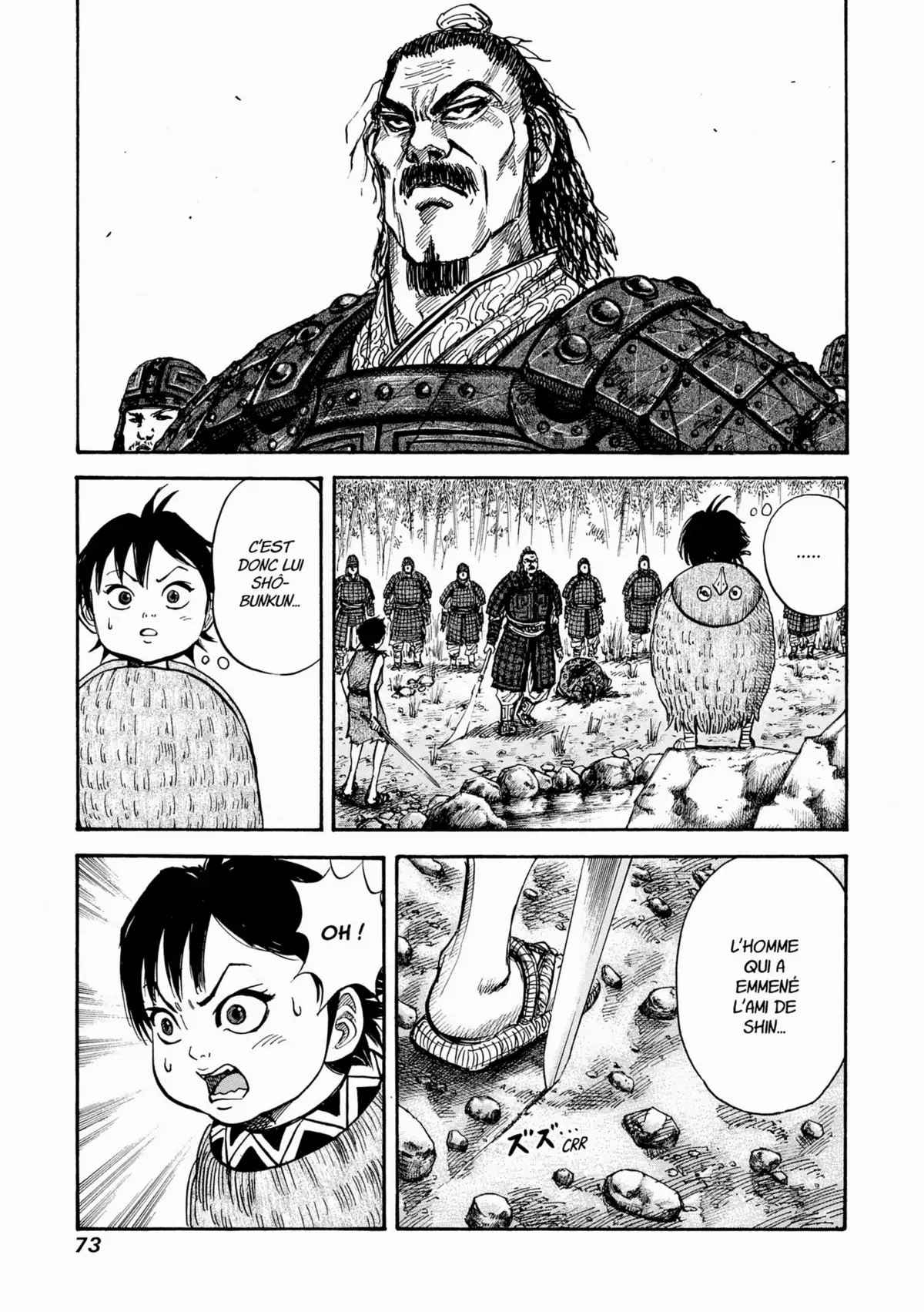 Kingdom Volume 2 page 73