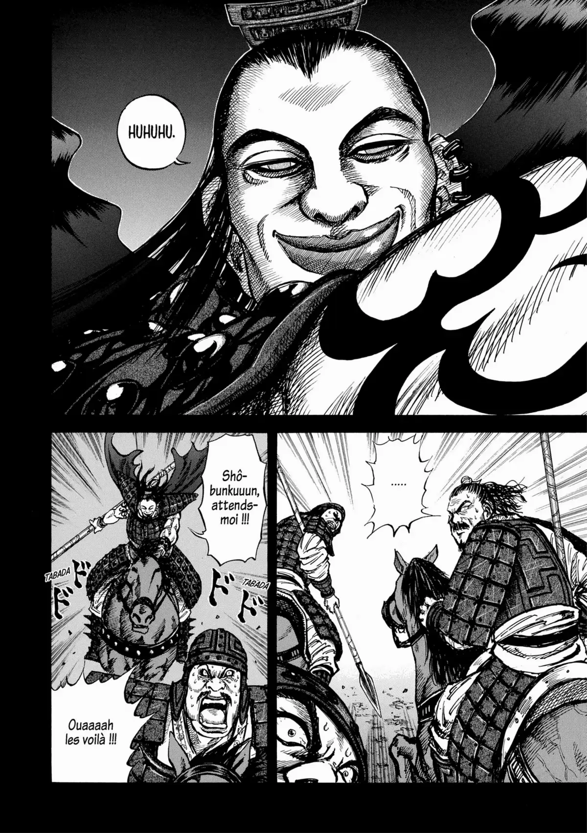 Kingdom Volume 2 page 84