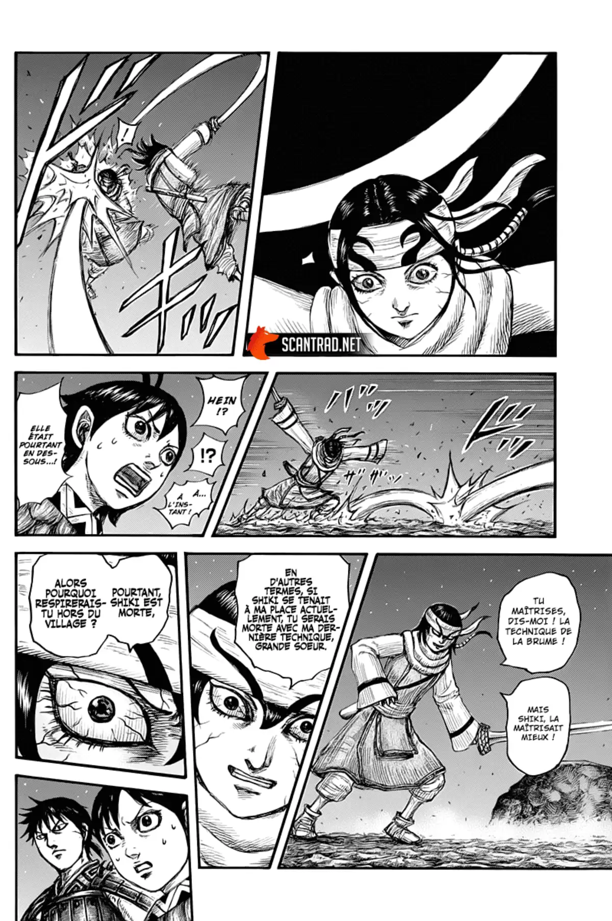 Kingdom Chapitre 668 page 5