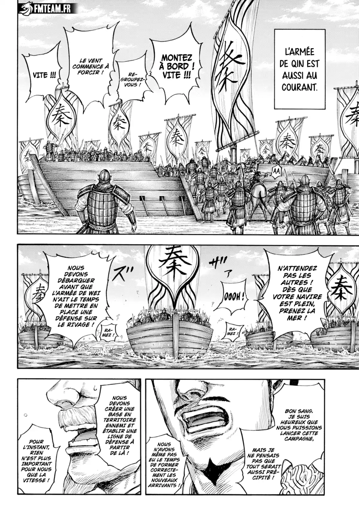 Kingdom Chapitre 804 page 16