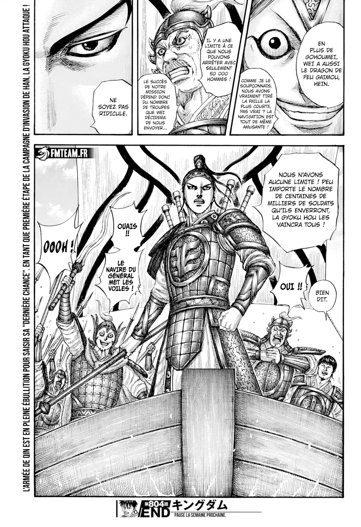 Kingdom Chapitre 804 page 17