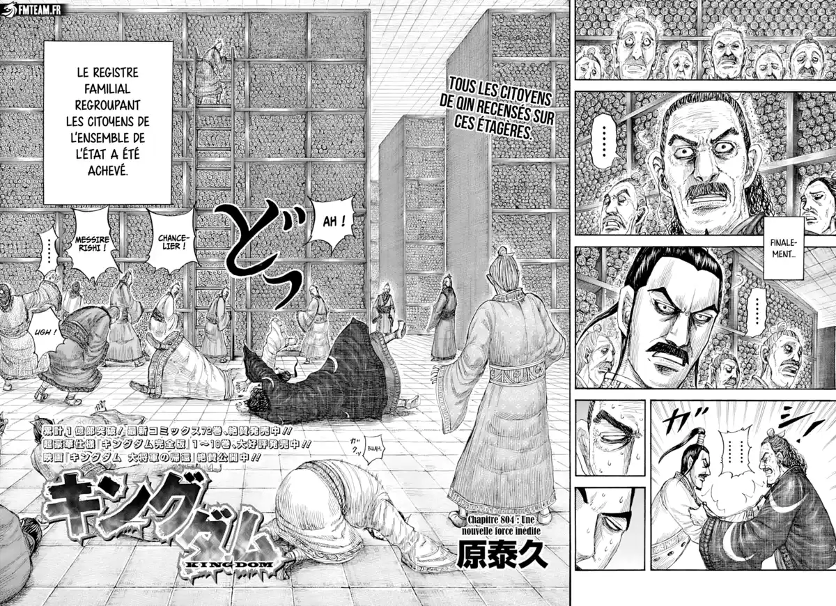 Kingdom Chapitre 804 page 2