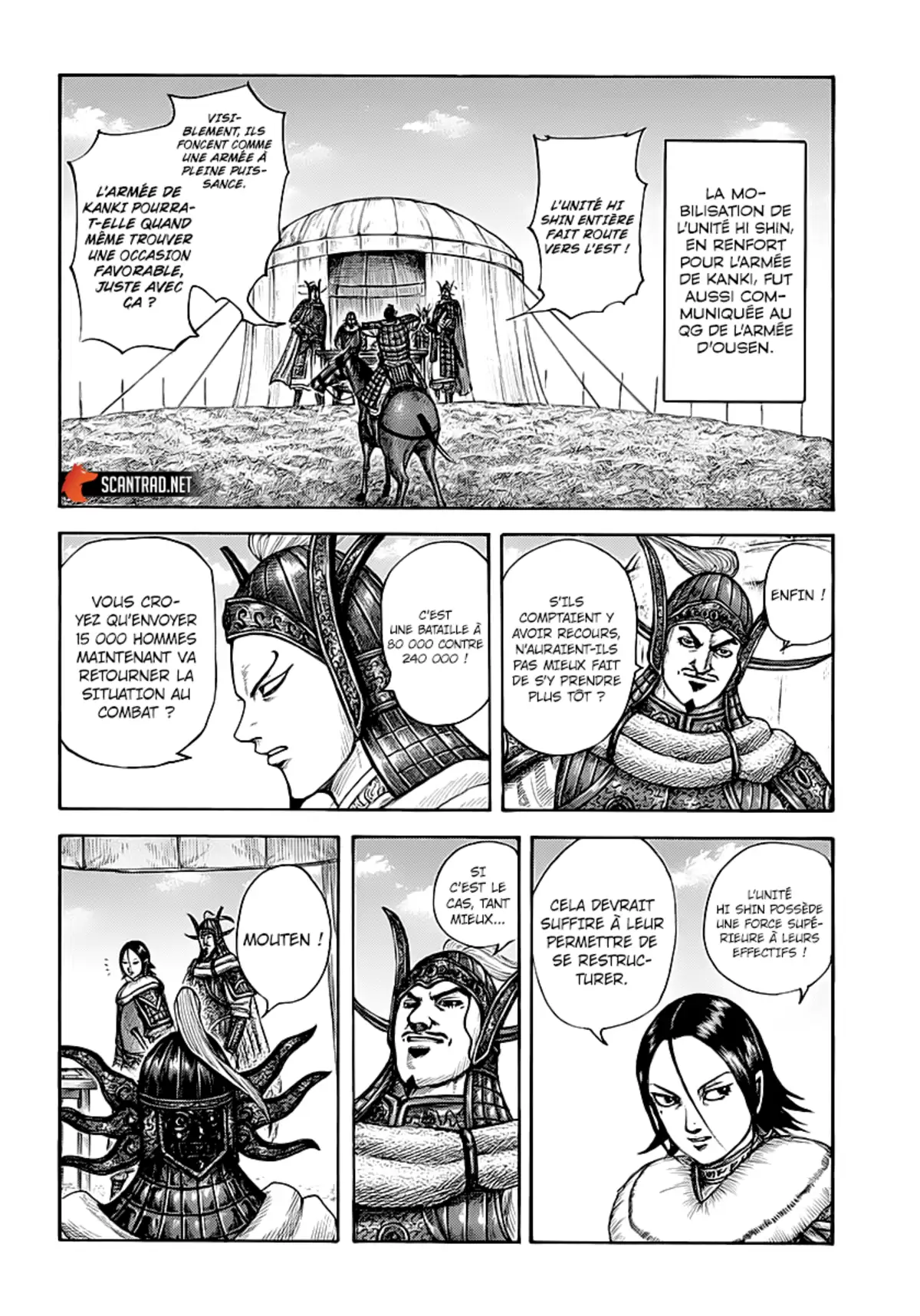 Kingdom Chapitre 677 page 14