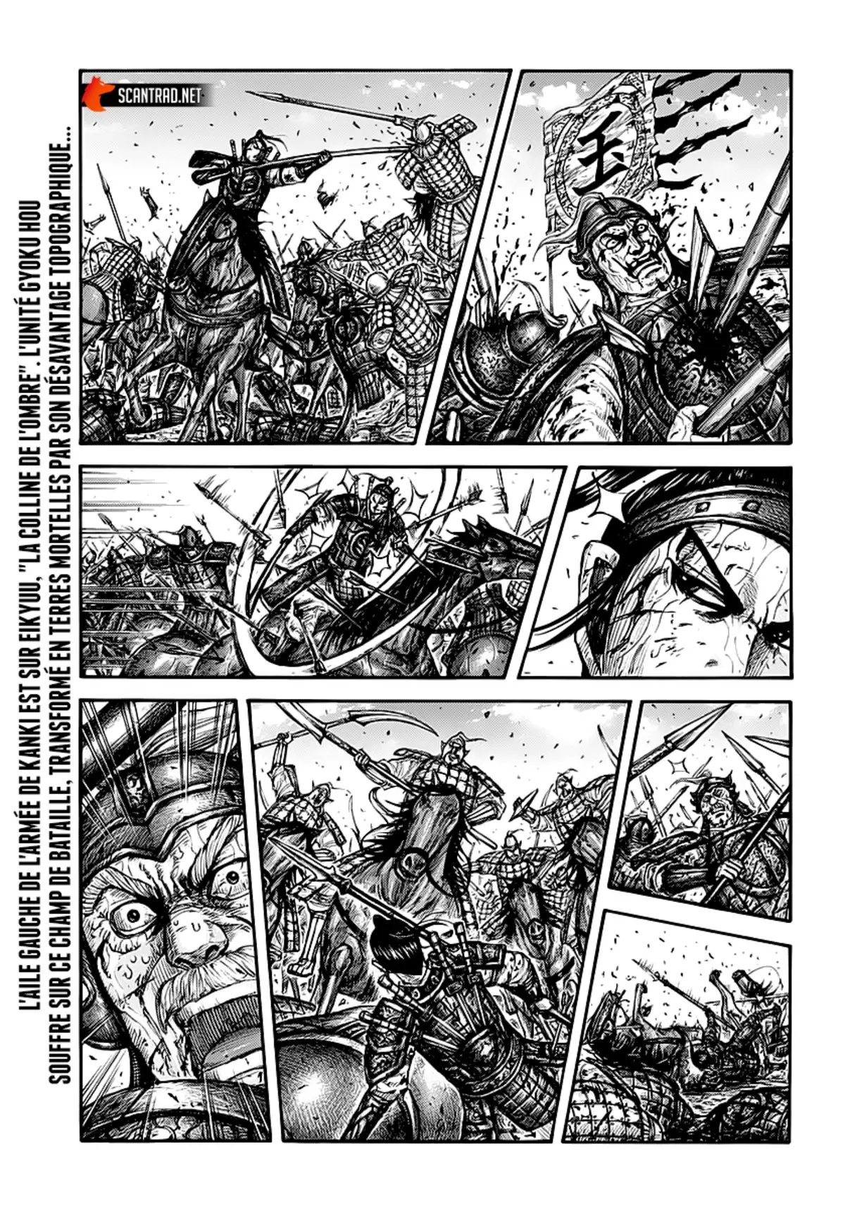 Kingdom Chapitre 677 page 3