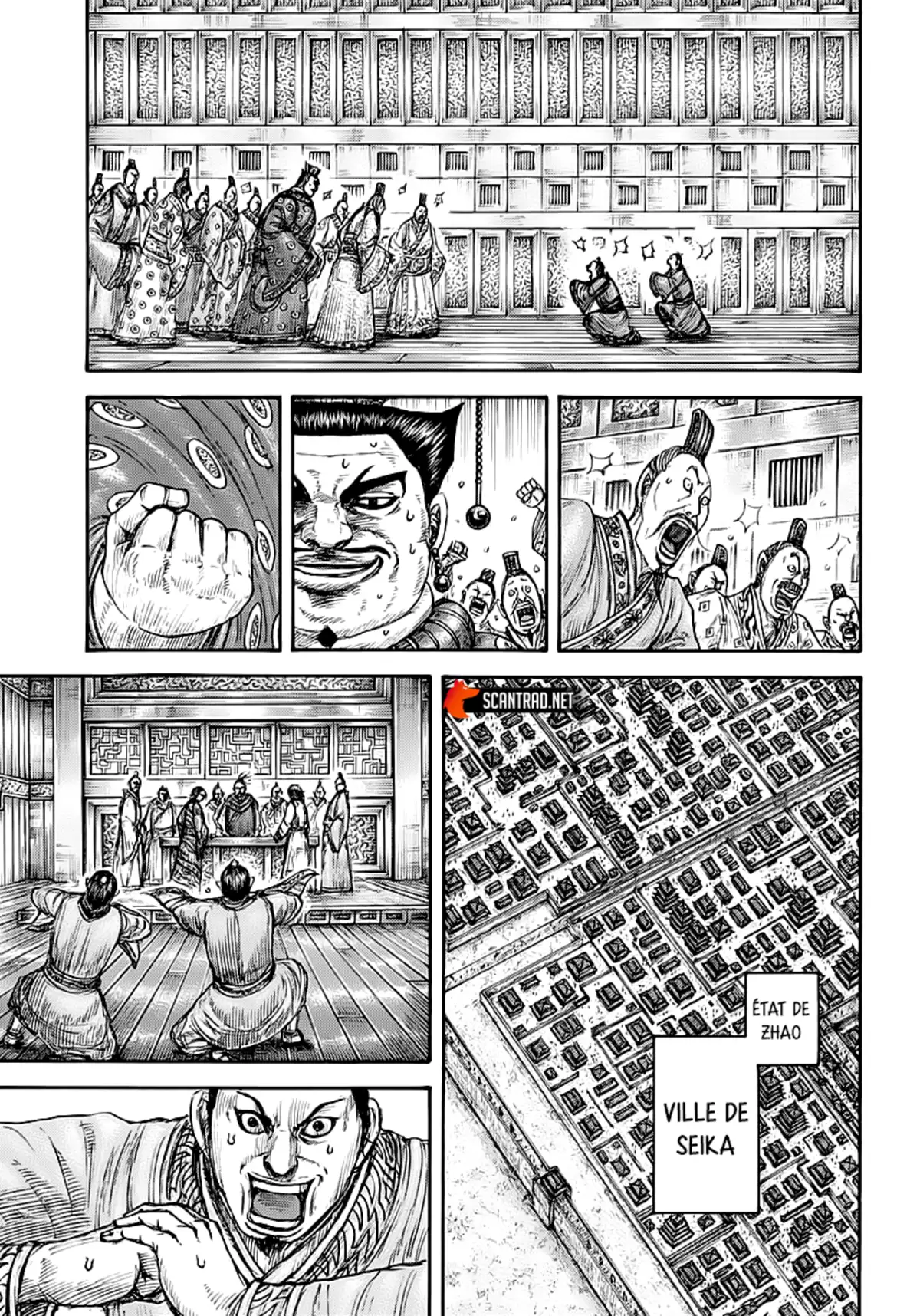 Kingdom Chapitre 677 page 5