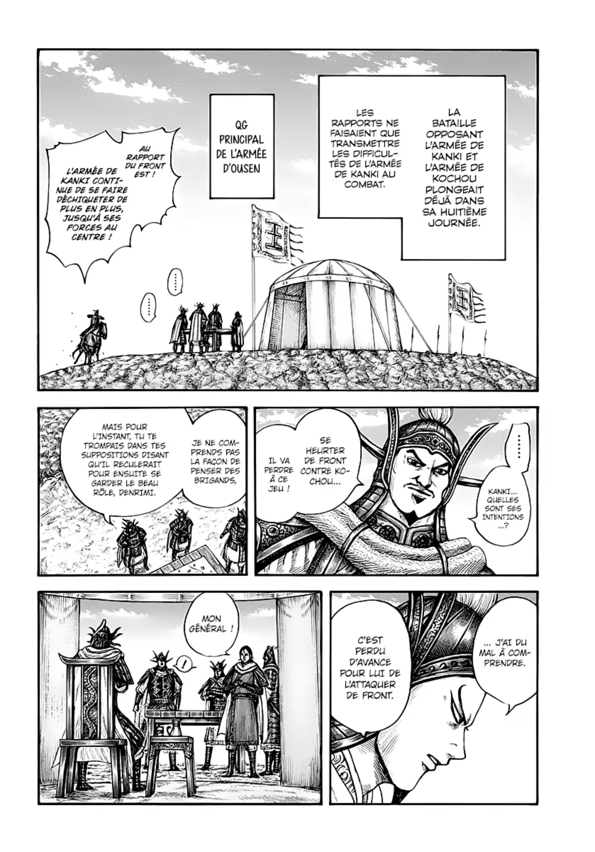 Kingdom Chapitre 677 page 8