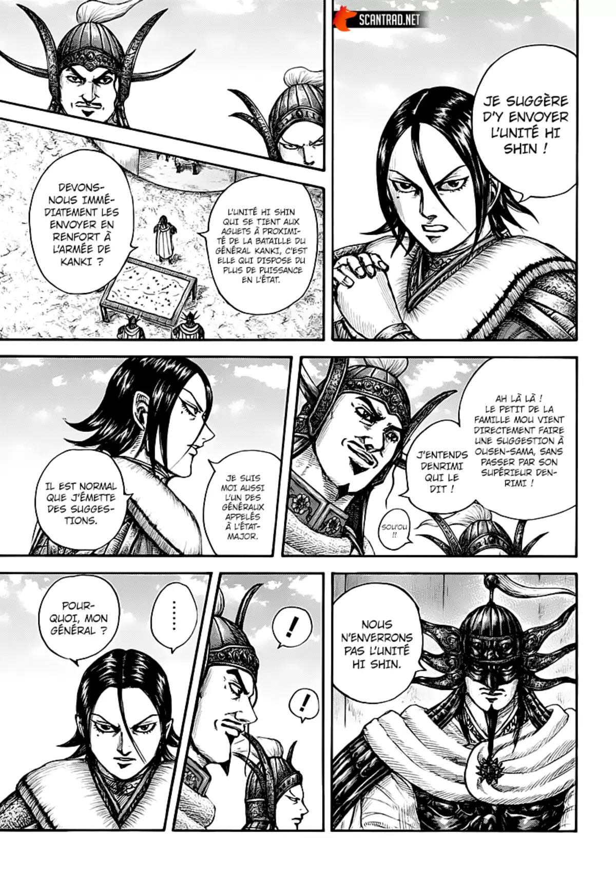 Kingdom Chapitre 677 page 9