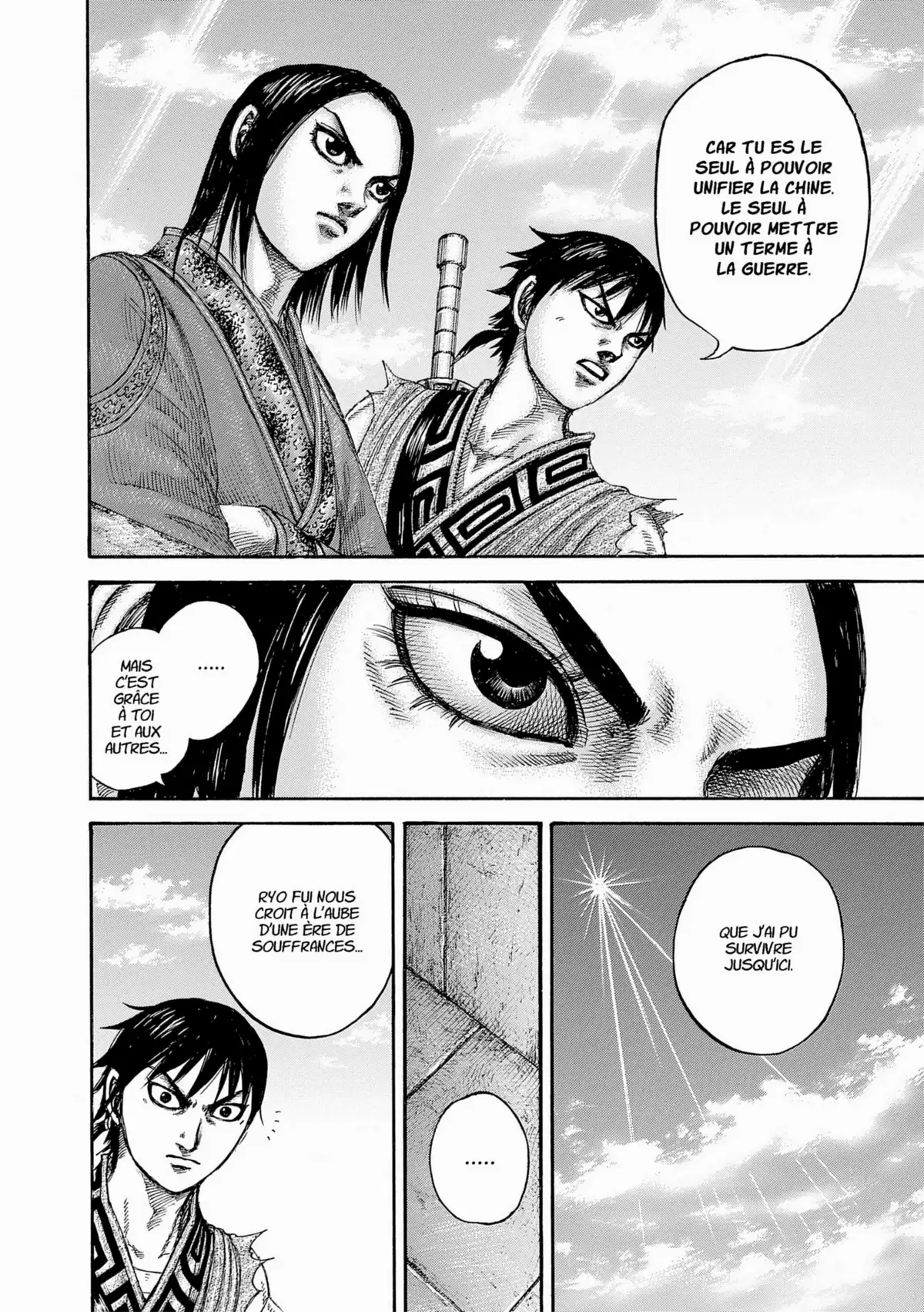 Kingdom Volume 41 page 15