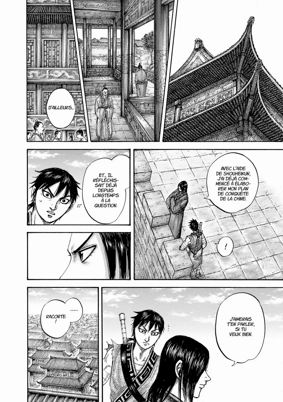 Kingdom Volume 41 page 17