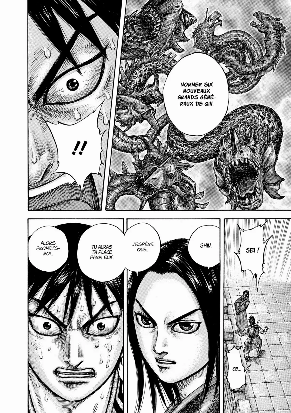 Kingdom Volume 41 page 22