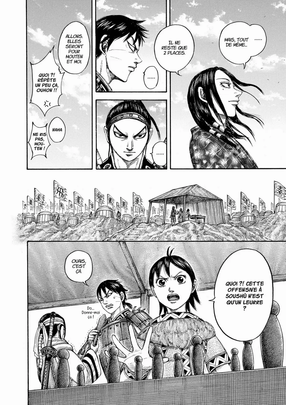 Kingdom Volume 41 page 32