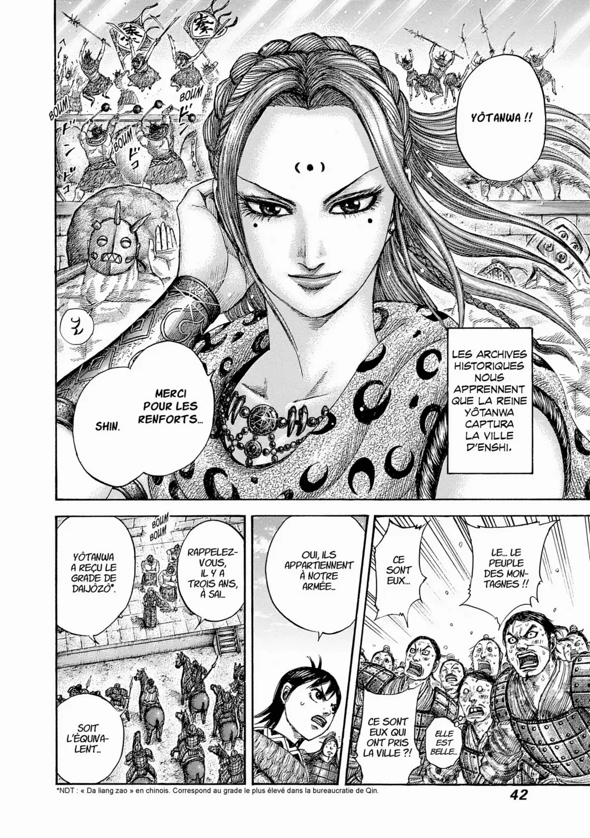 Kingdom Volume 41 page 39