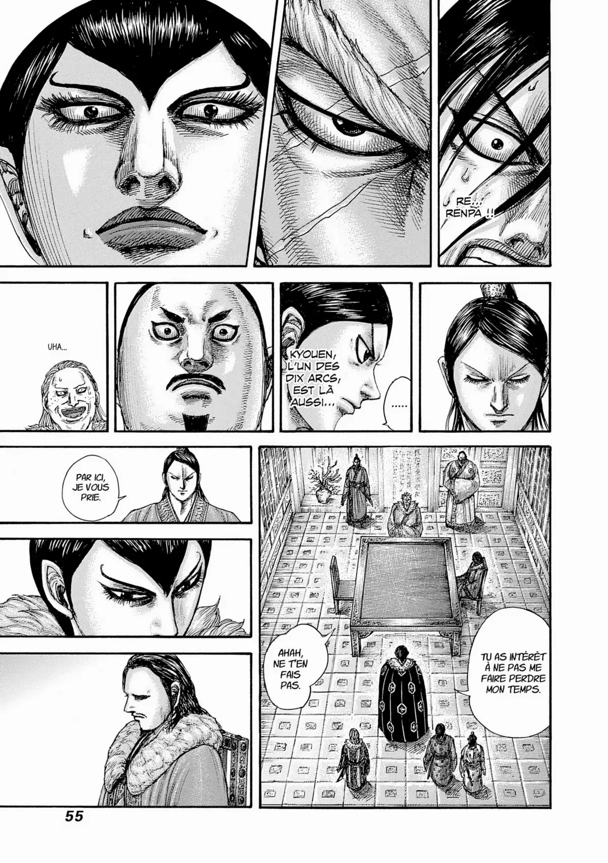 Kingdom Volume 41 page 51