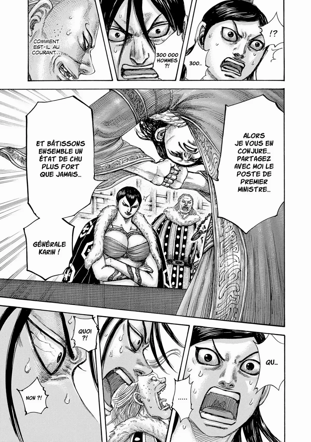 Kingdom Volume 41 page 57