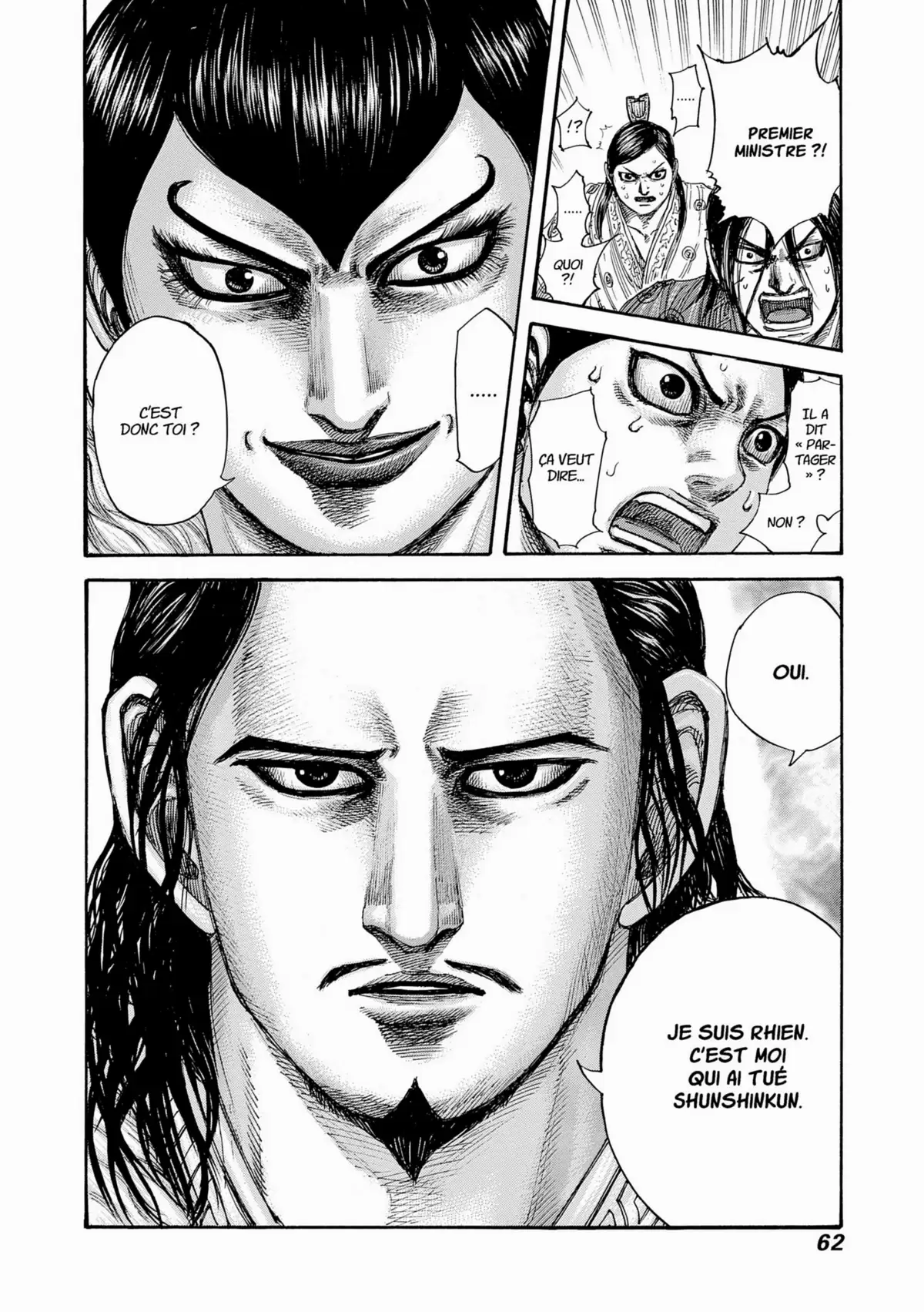 Kingdom Volume 41 page 58