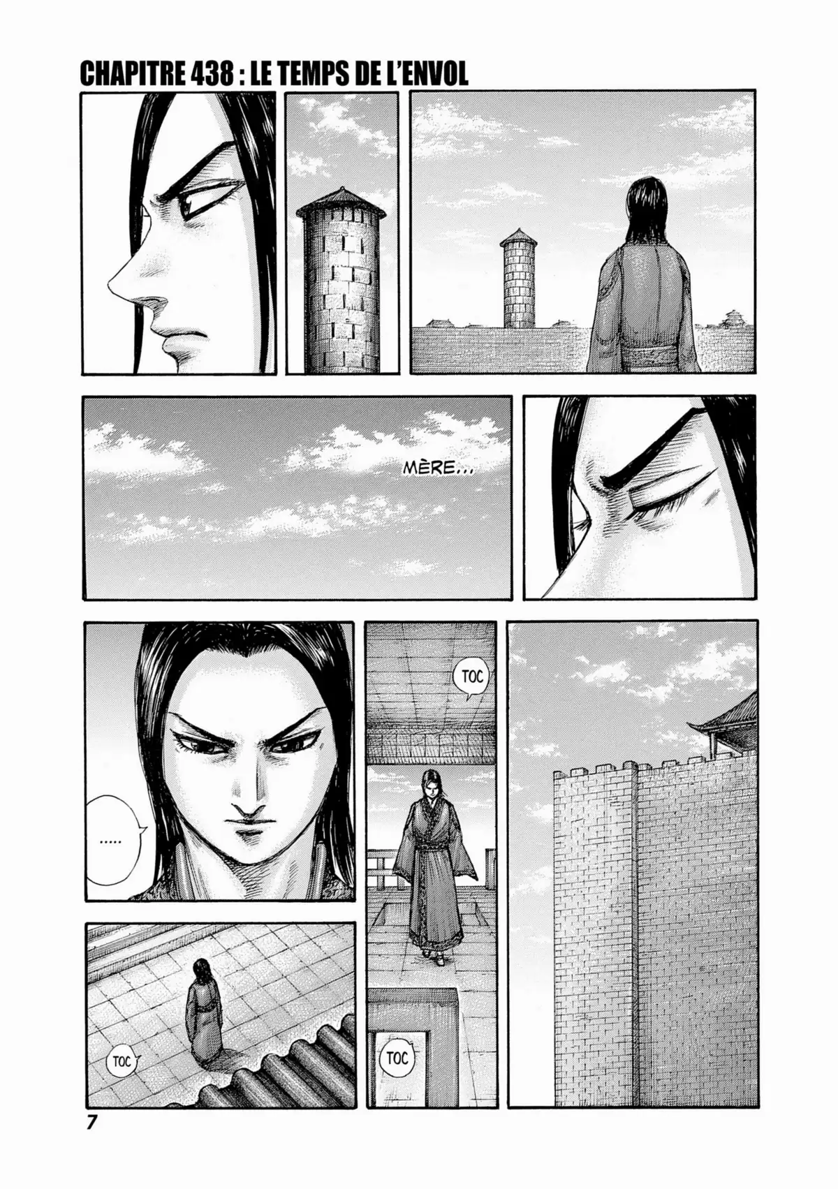 Kingdom Volume 41 page 7