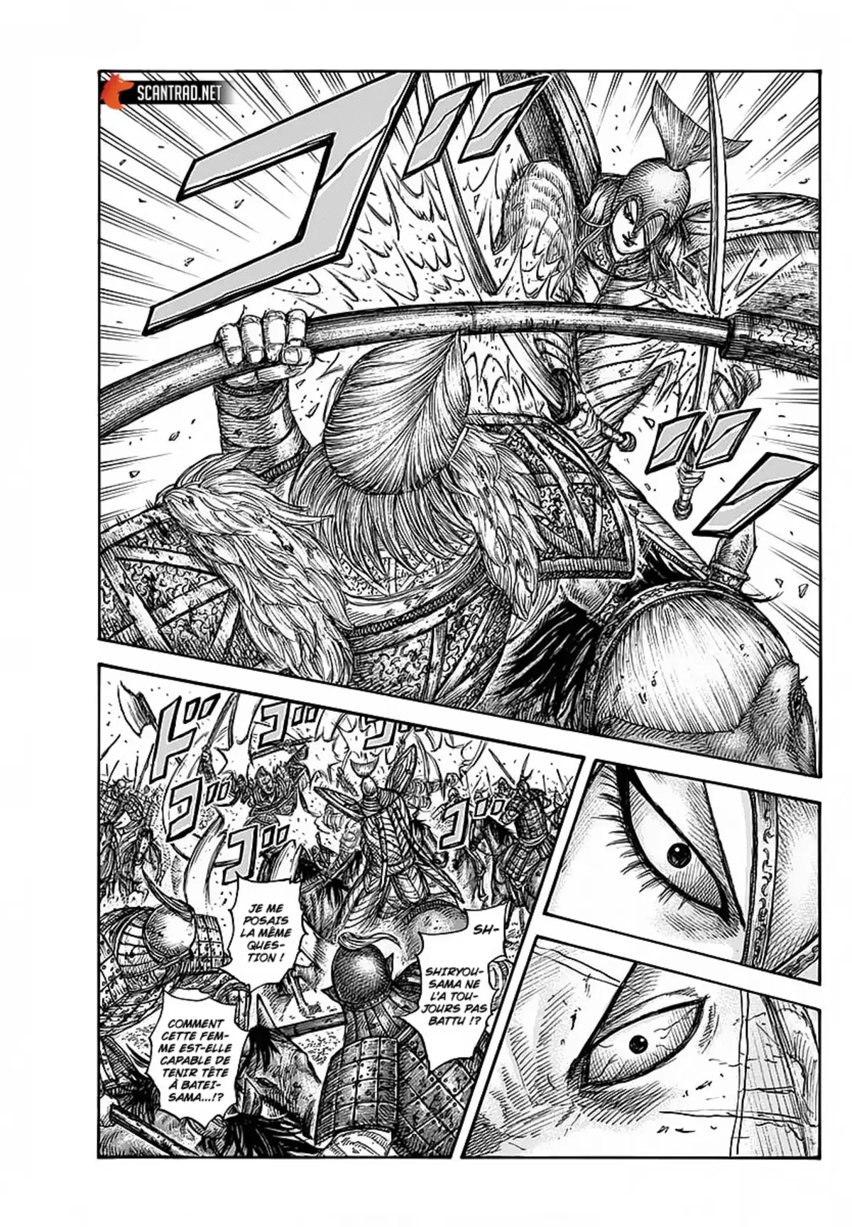 Kingdom Volume 58 page 1