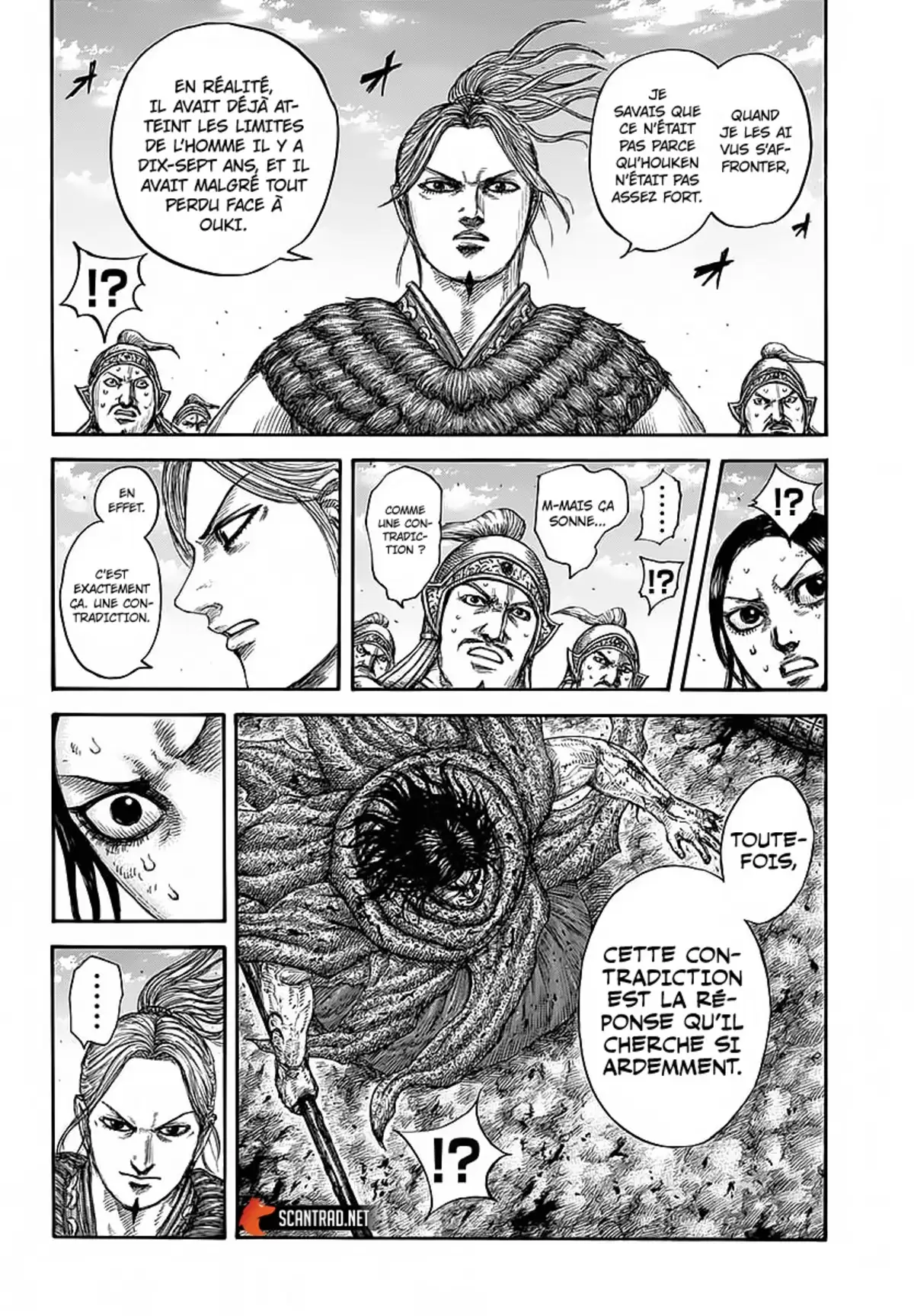 Kingdom Volume 58 page 11