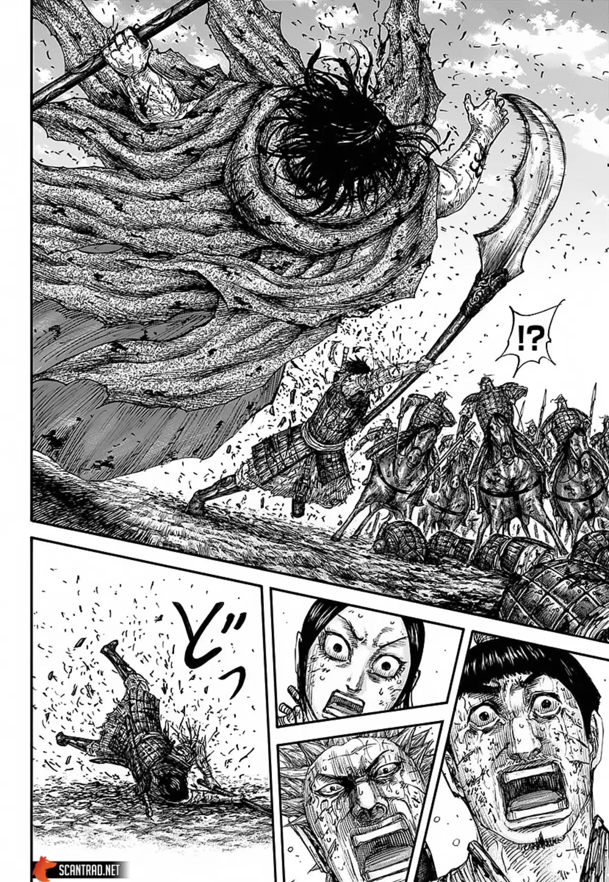 Kingdom Volume 58 page 15