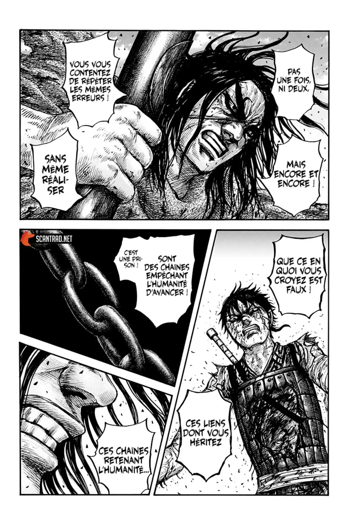 Kingdom Volume 58 page 23