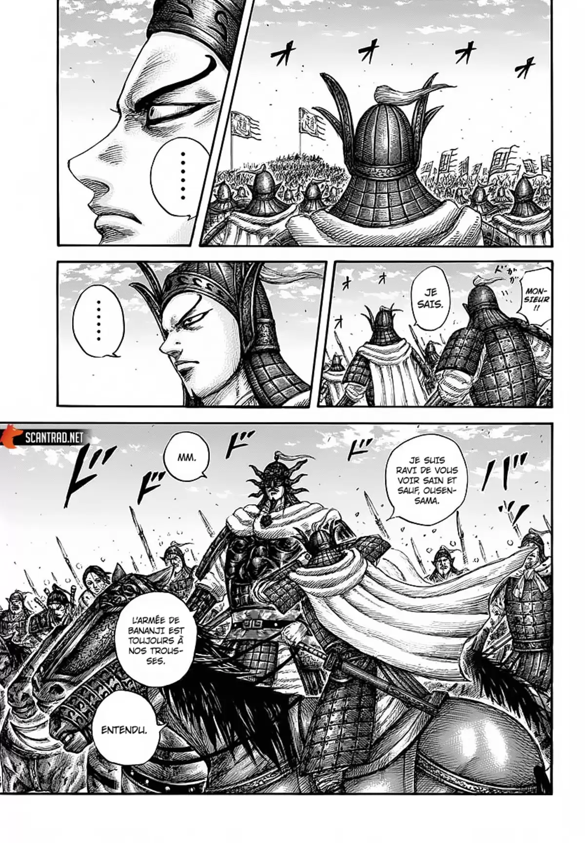 Kingdom Volume 58 page 3