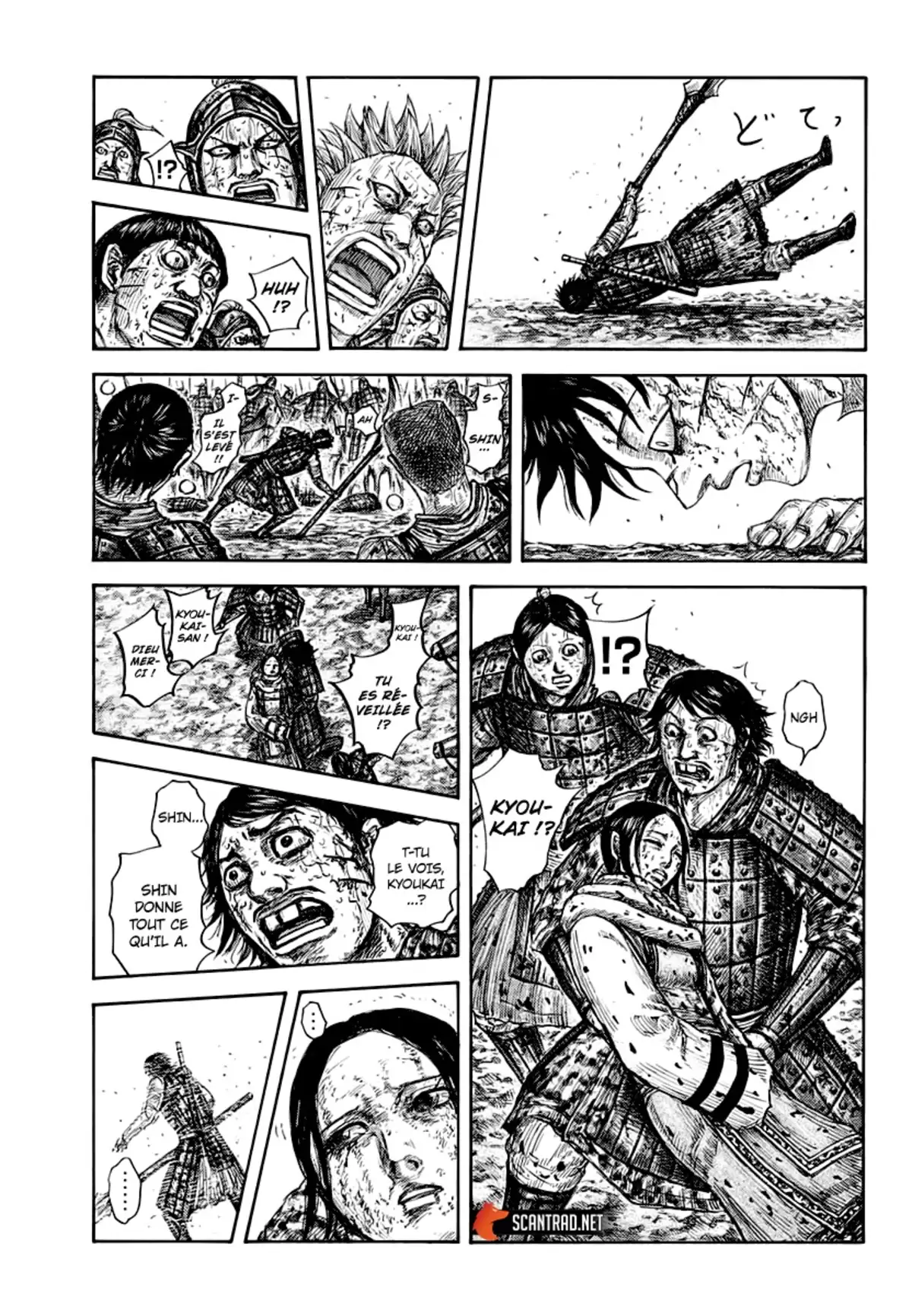 Kingdom Volume 58 page 31