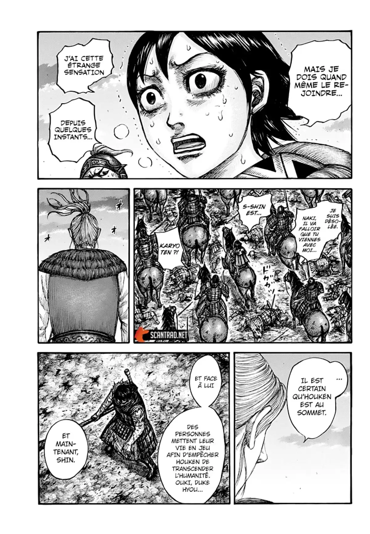 Kingdom Volume 58 page 33