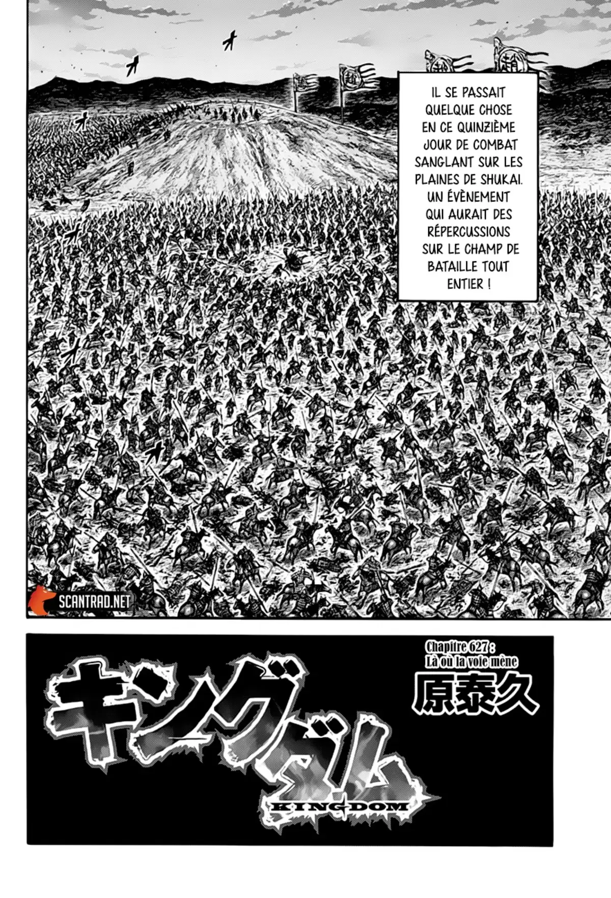 Kingdom Volume 58 page 36