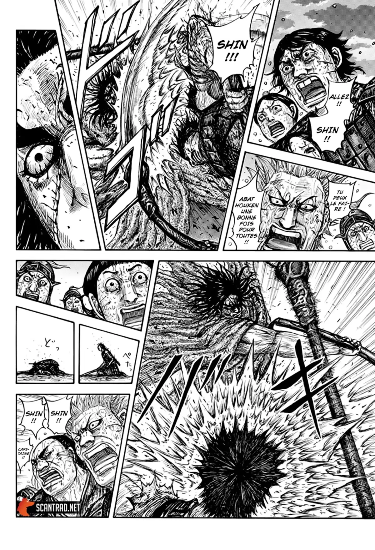 Kingdom Volume 58 page 38