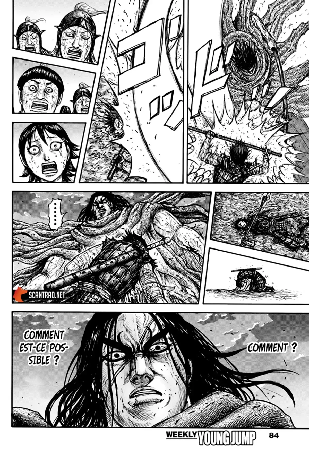 Kingdom Volume 58 page 42