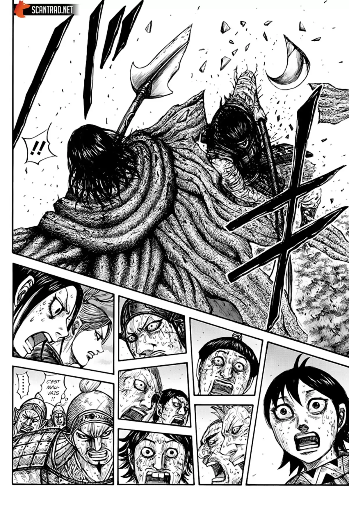 Kingdom Volume 58 page 47