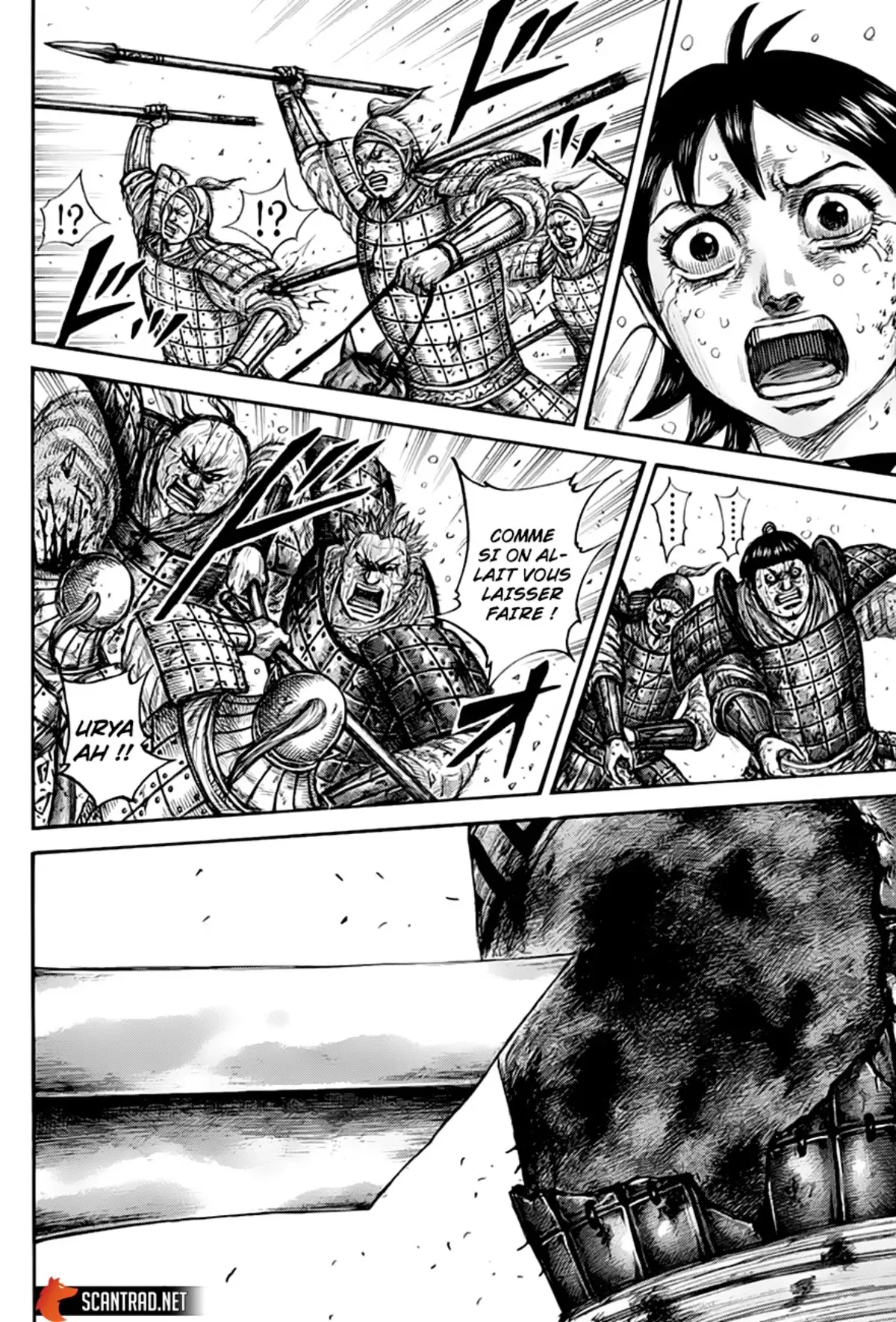 Kingdom Volume 58 page 49