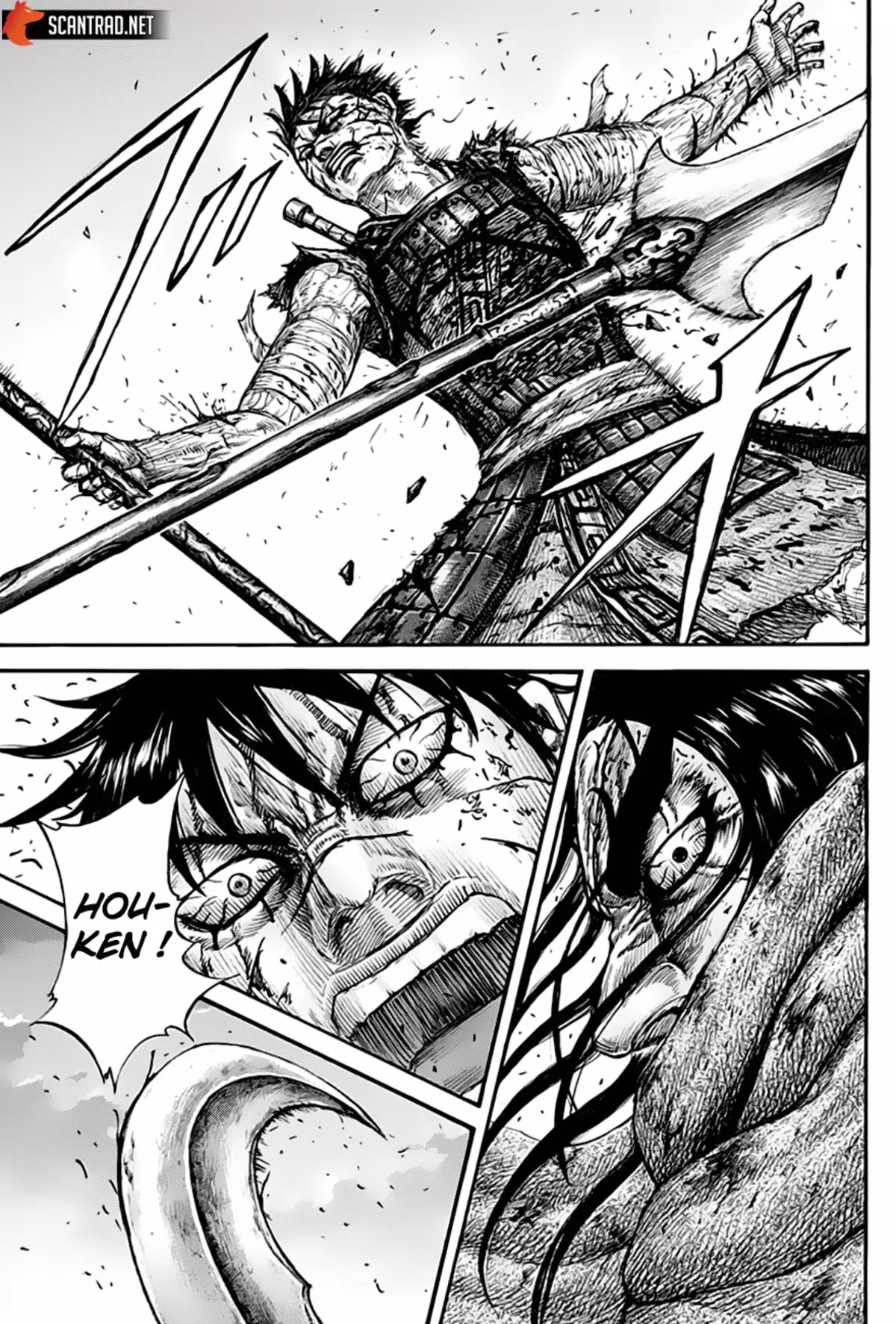 Kingdom Volume 58 page 50