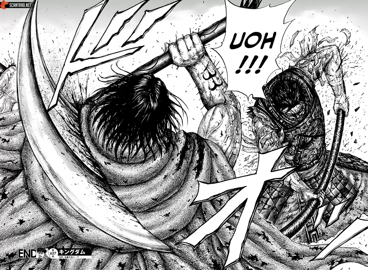 Kingdom Volume 58 page 53
