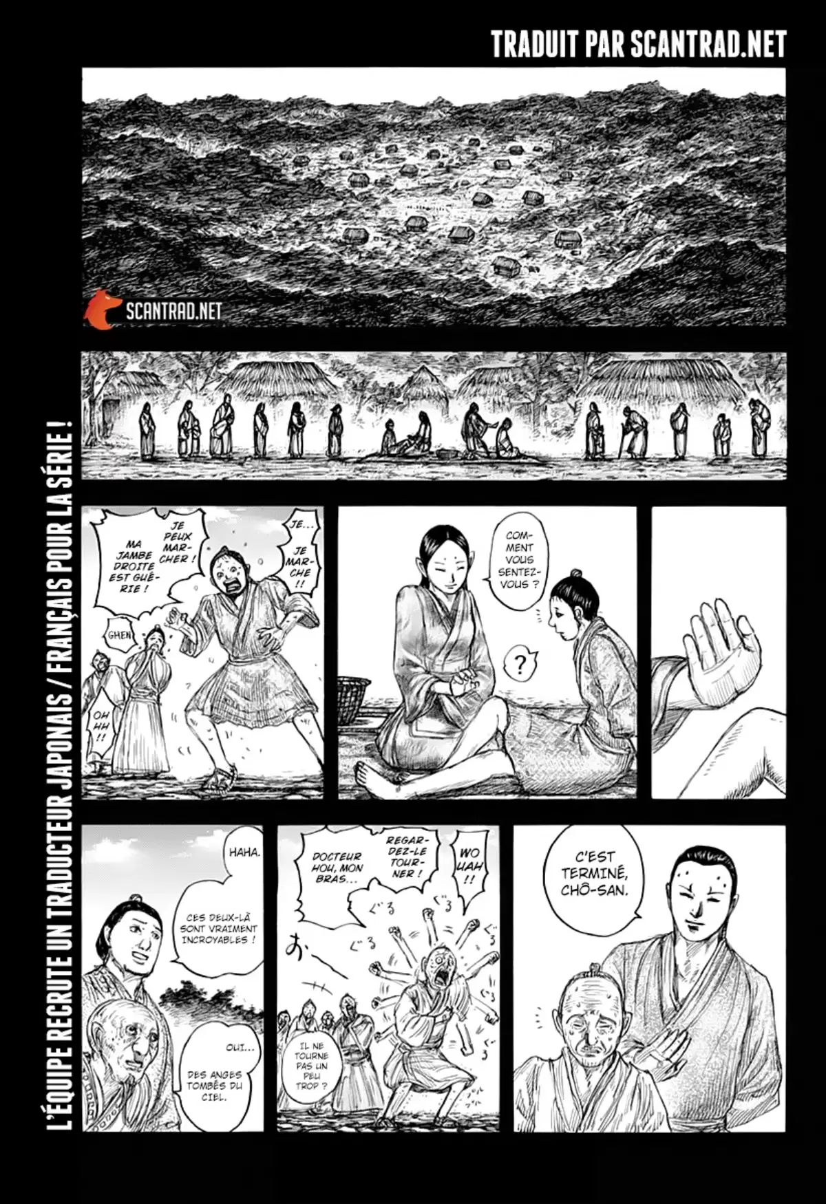 Kingdom Volume 58 page 54