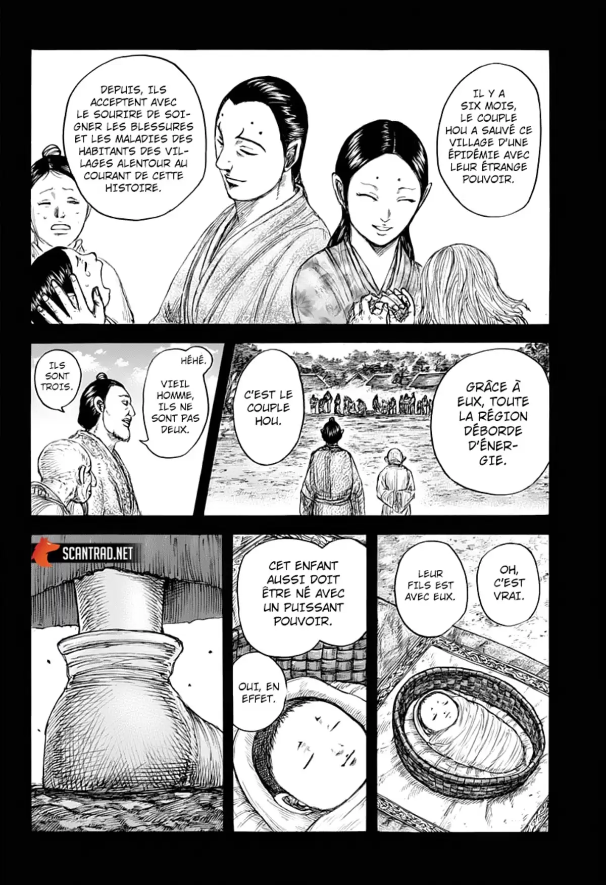 Kingdom Volume 58 page 55