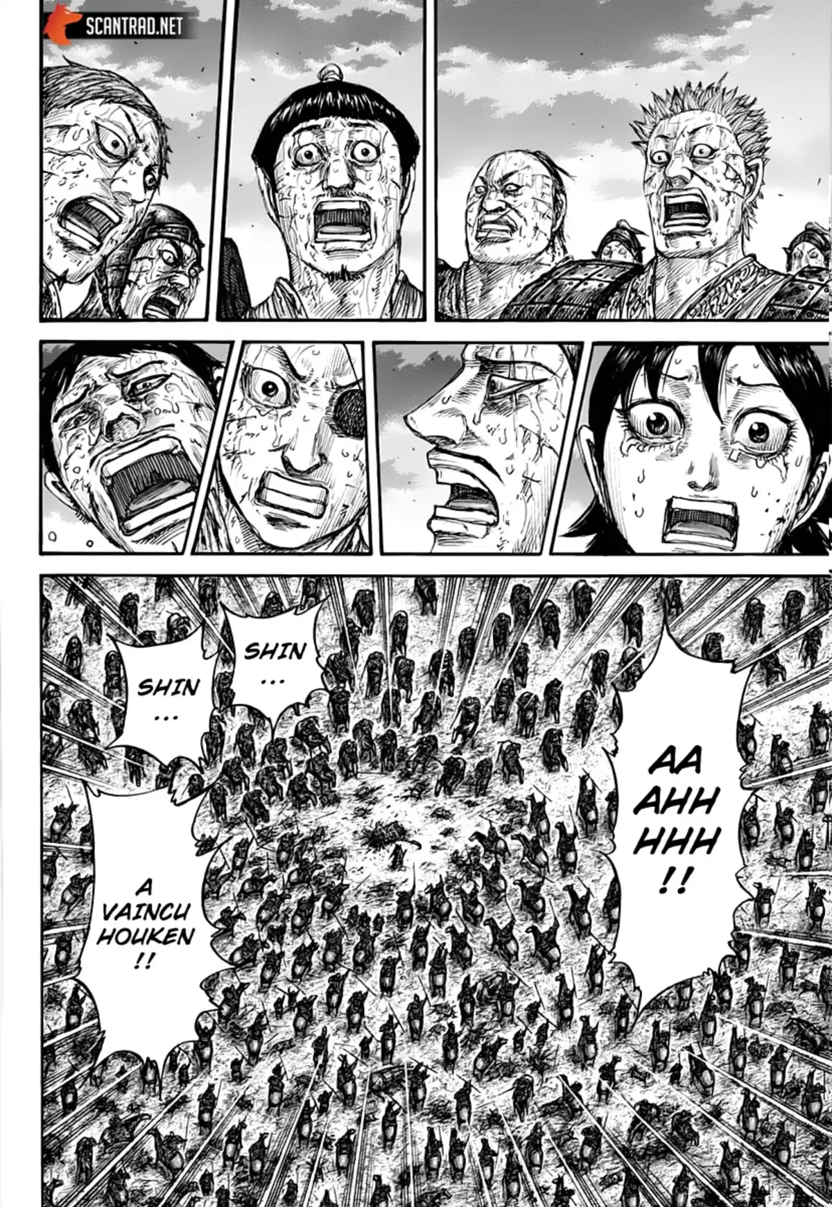 Kingdom Volume 58 page 60