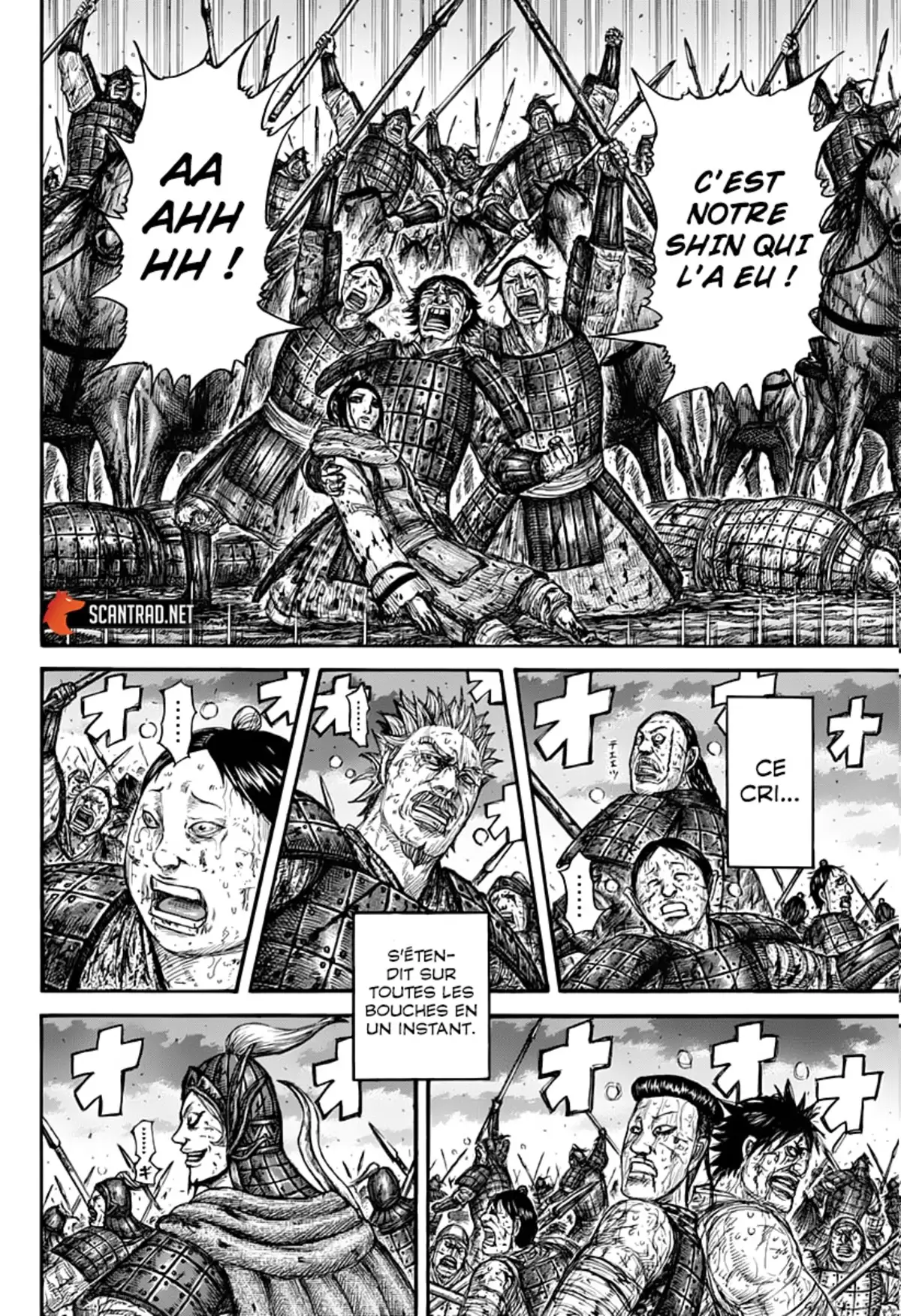 Kingdom Volume 58 page 62