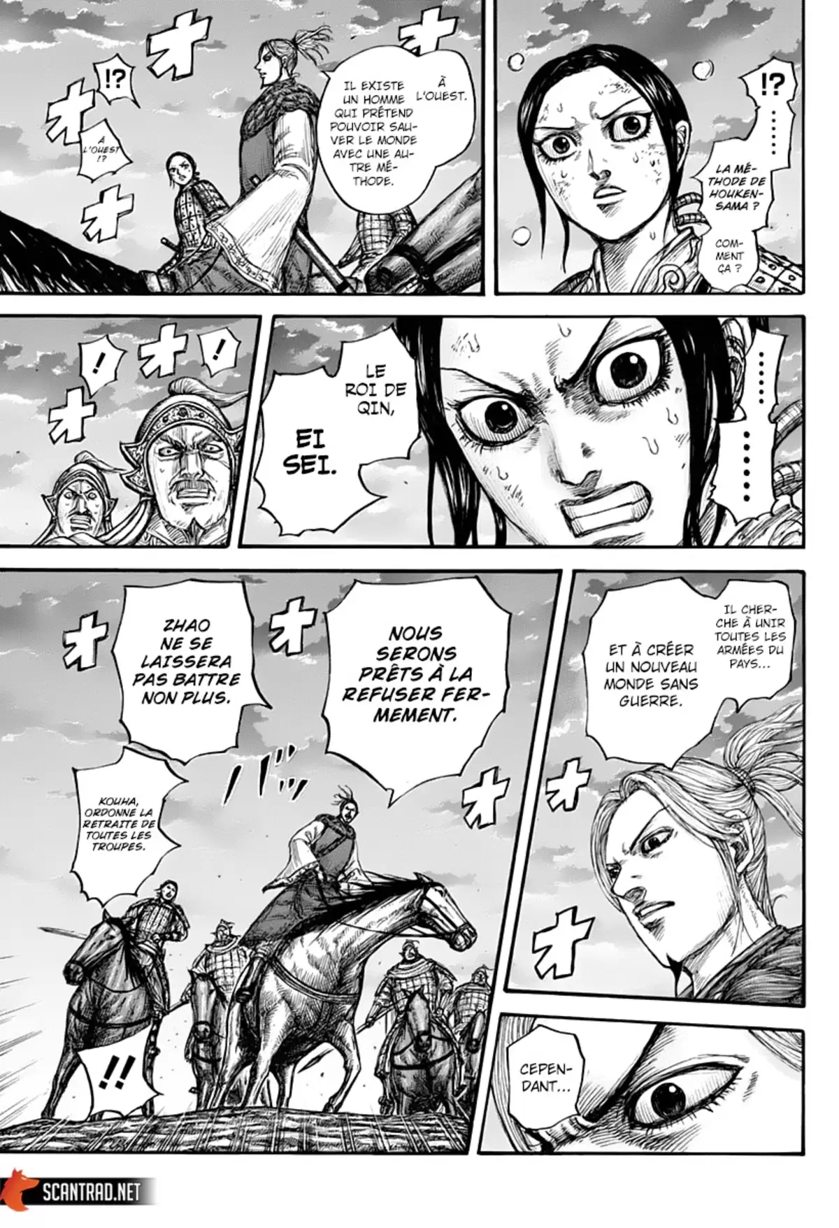 Kingdom Volume 58 page 65