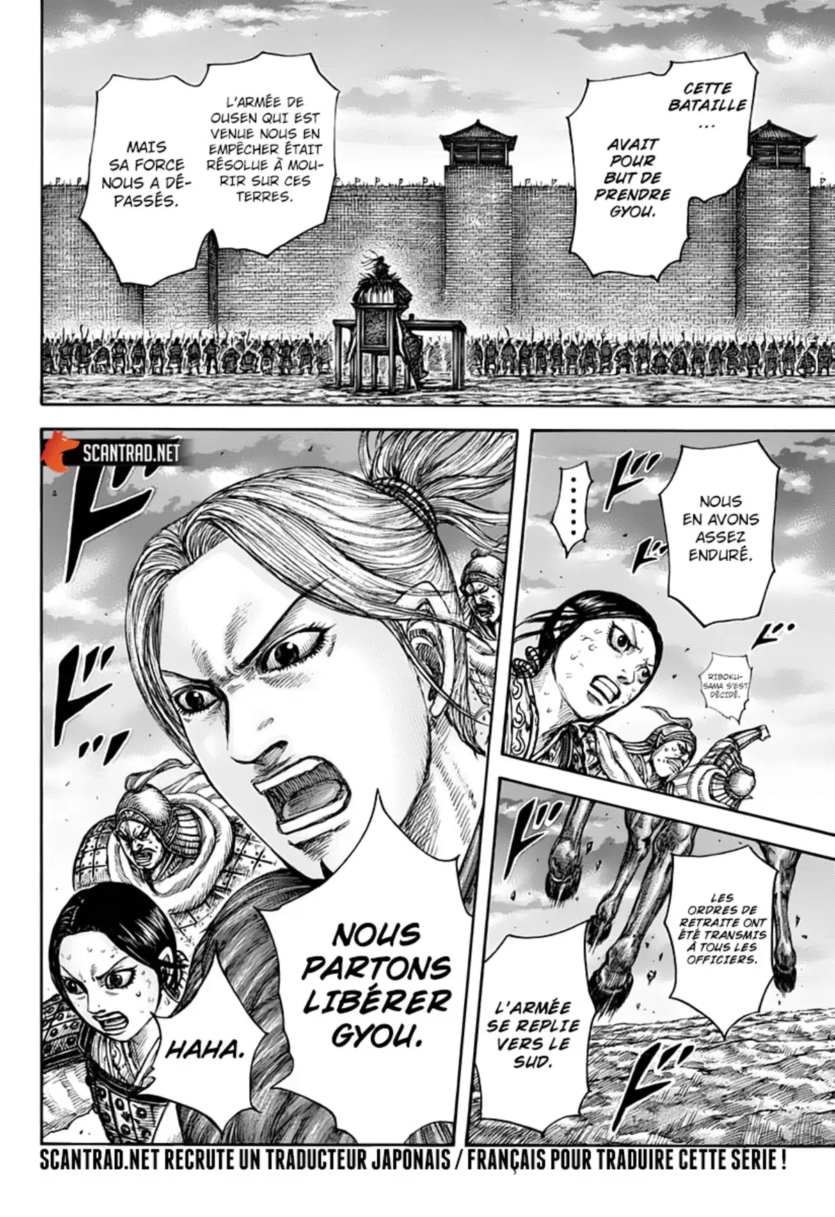 Kingdom Volume 58 page 66