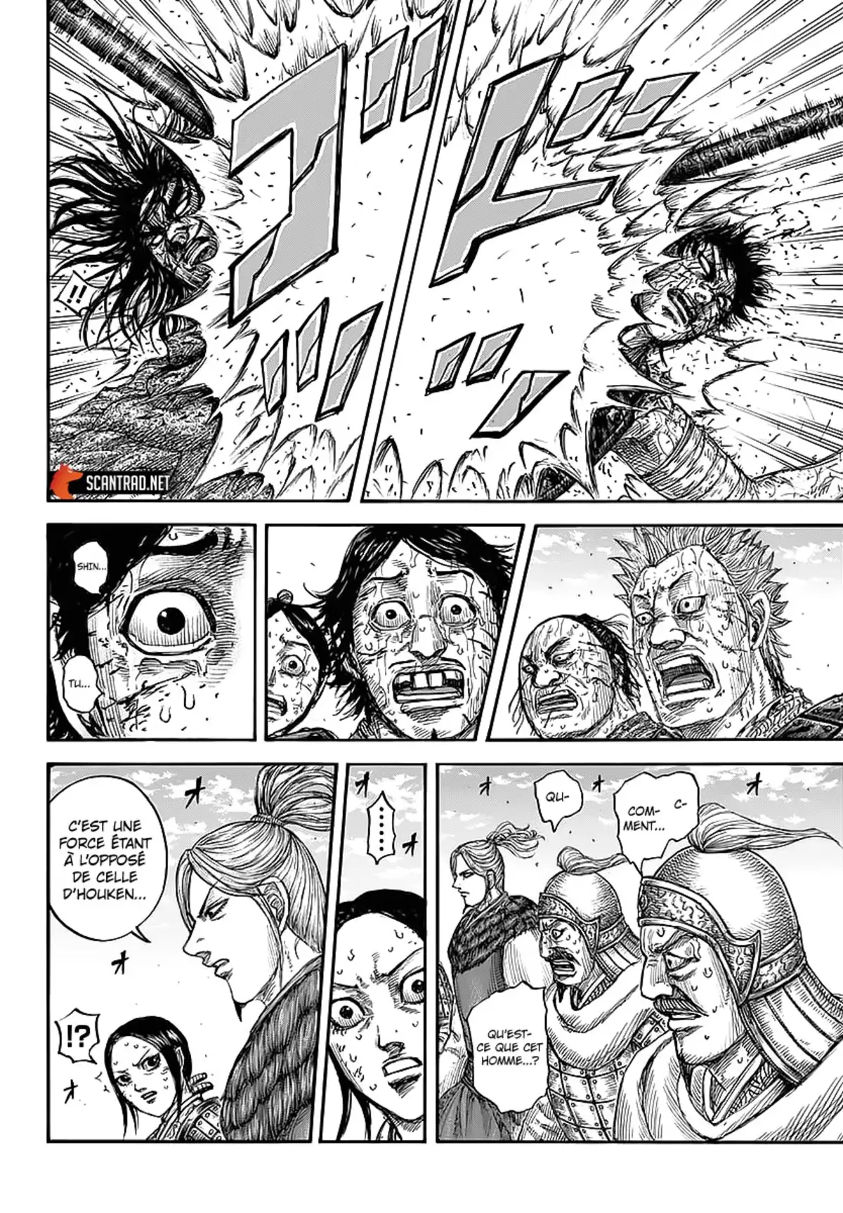 Kingdom Volume 58 page 7