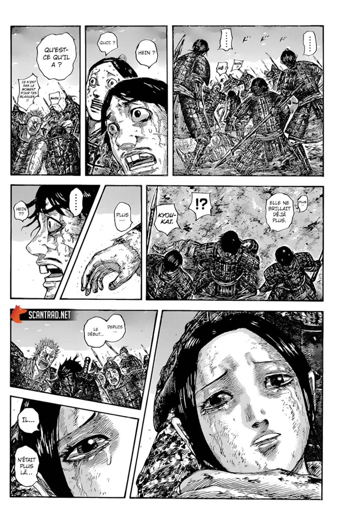 Kingdom Volume 58 page 70