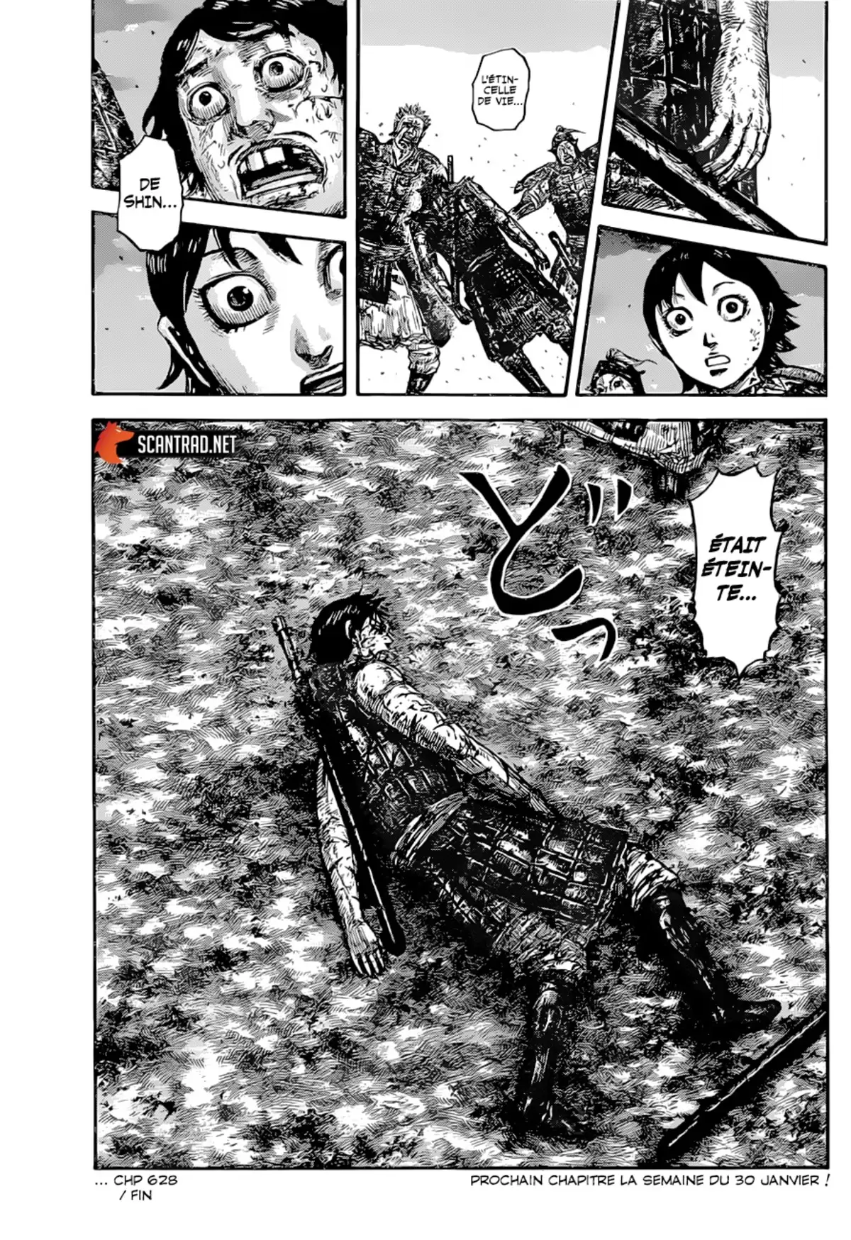 Kingdom Volume 58 page 71