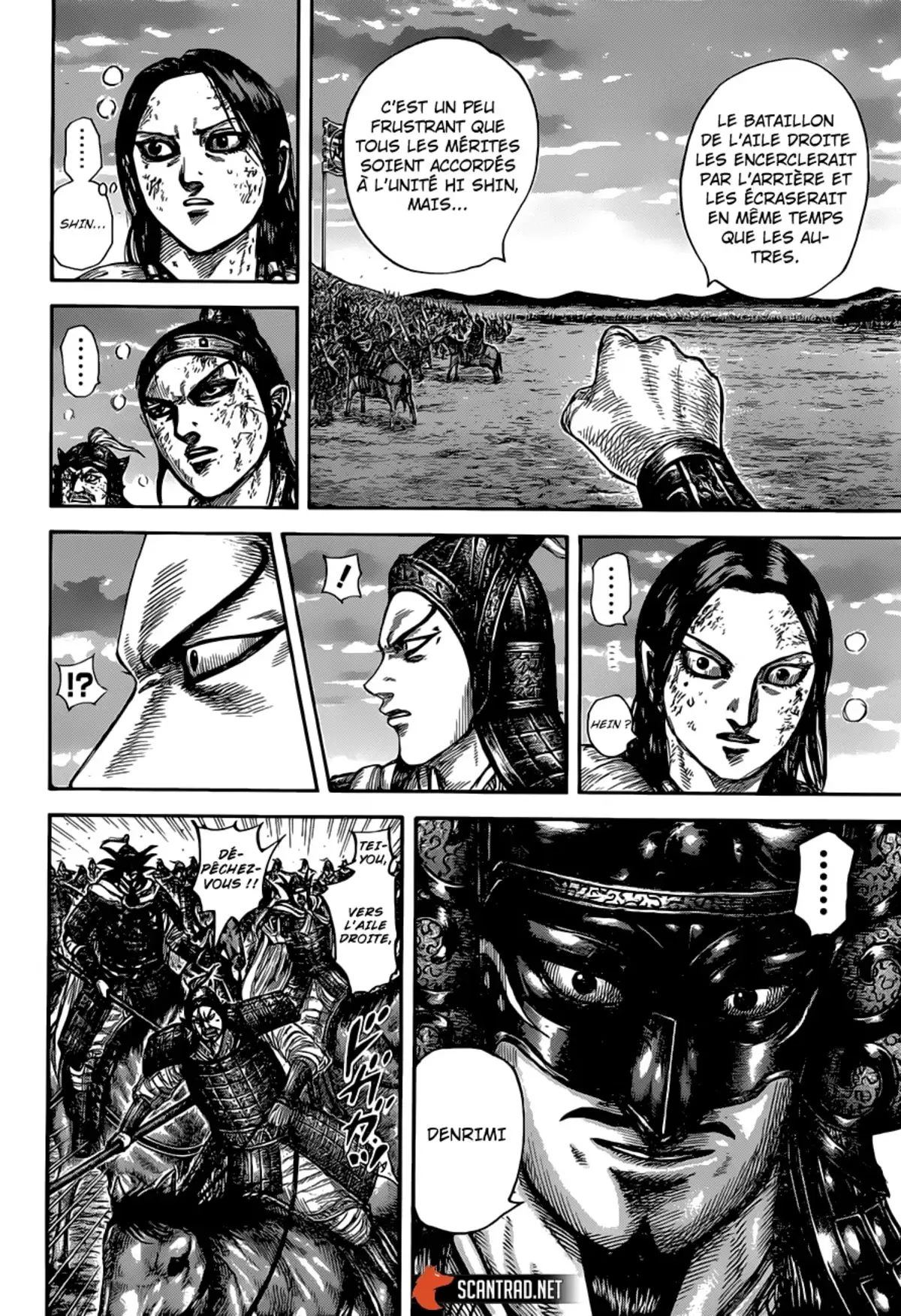 Kingdom Volume 58 page 73