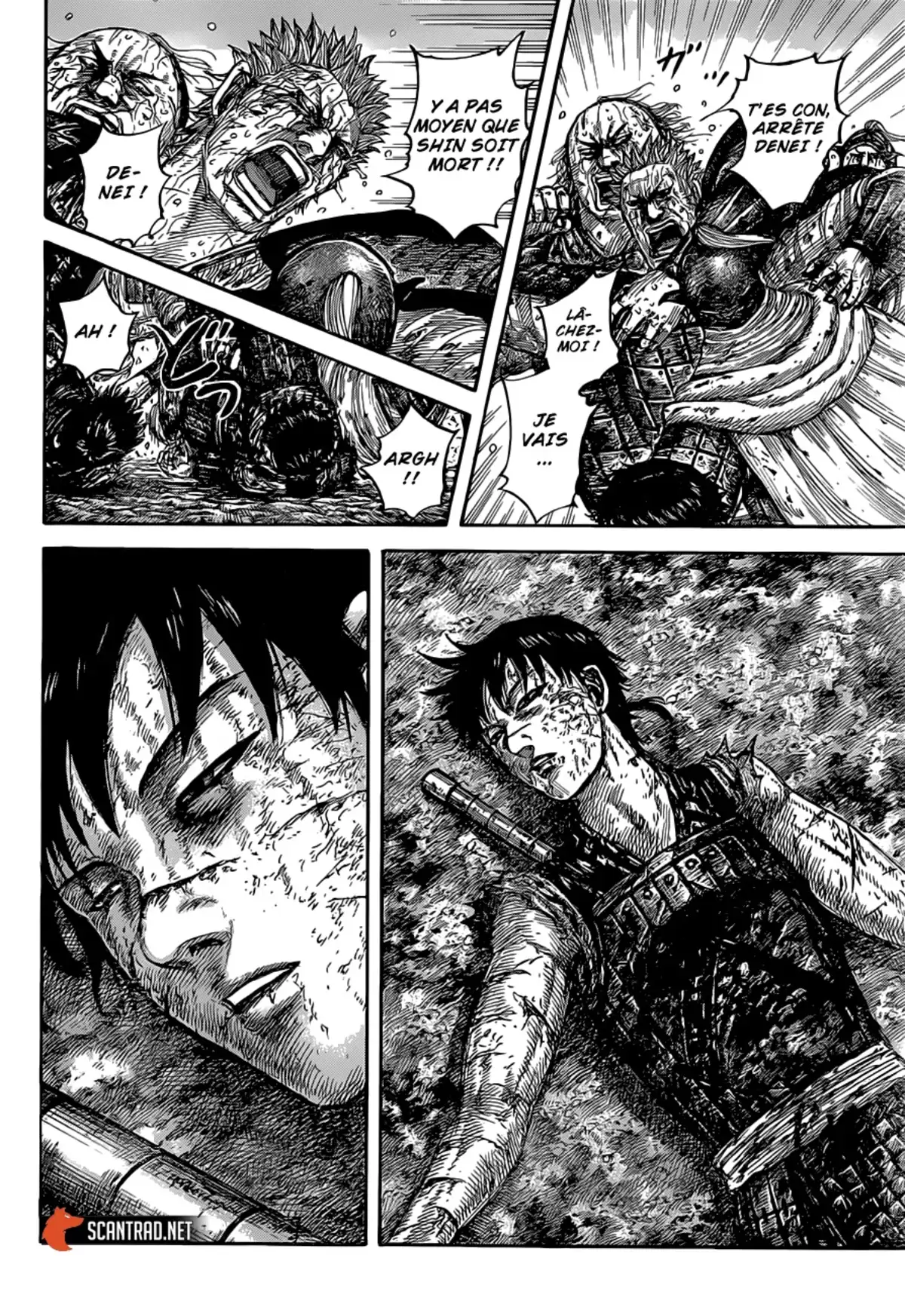 Kingdom Volume 58 page 77