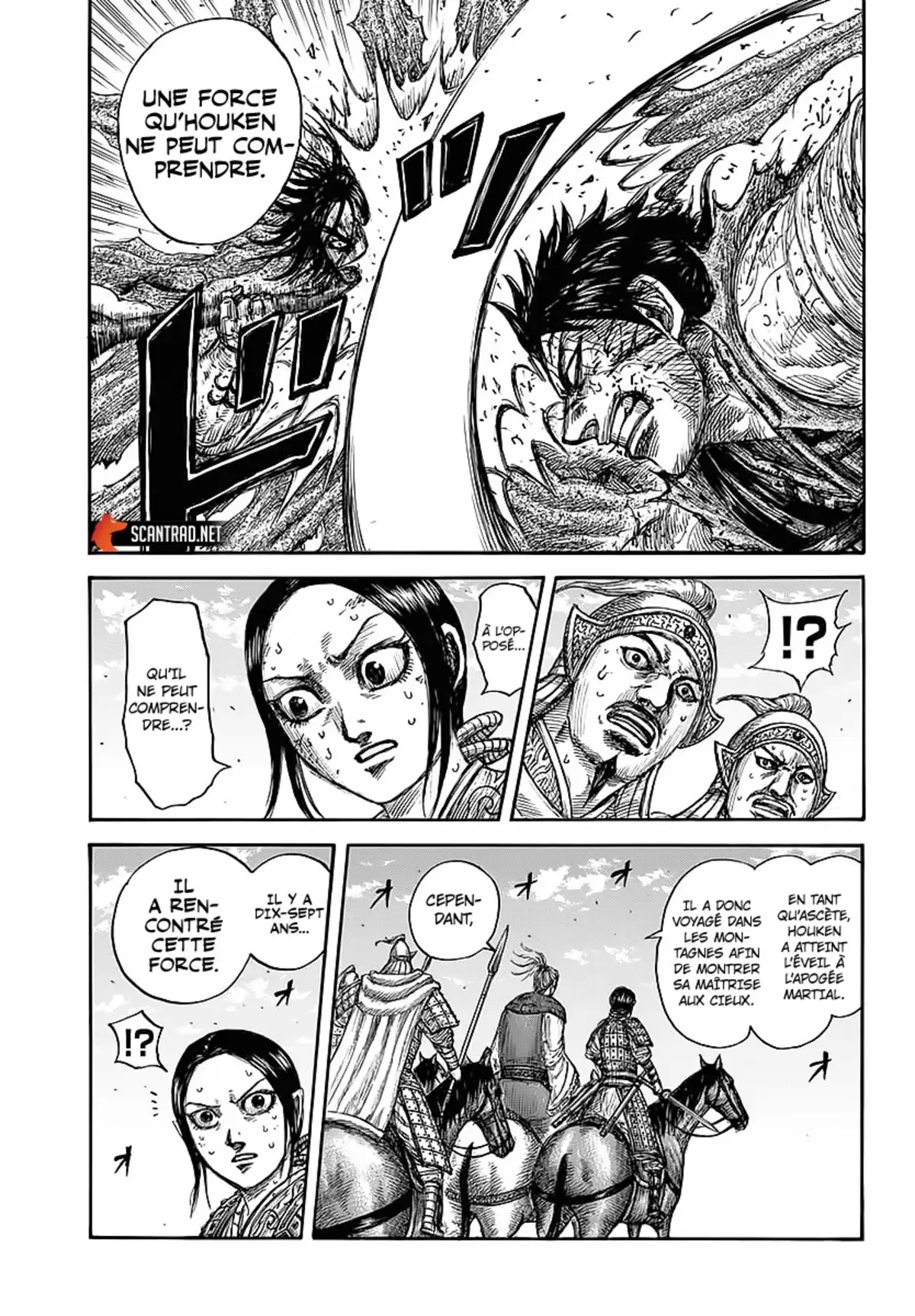 Kingdom Volume 58 page 8